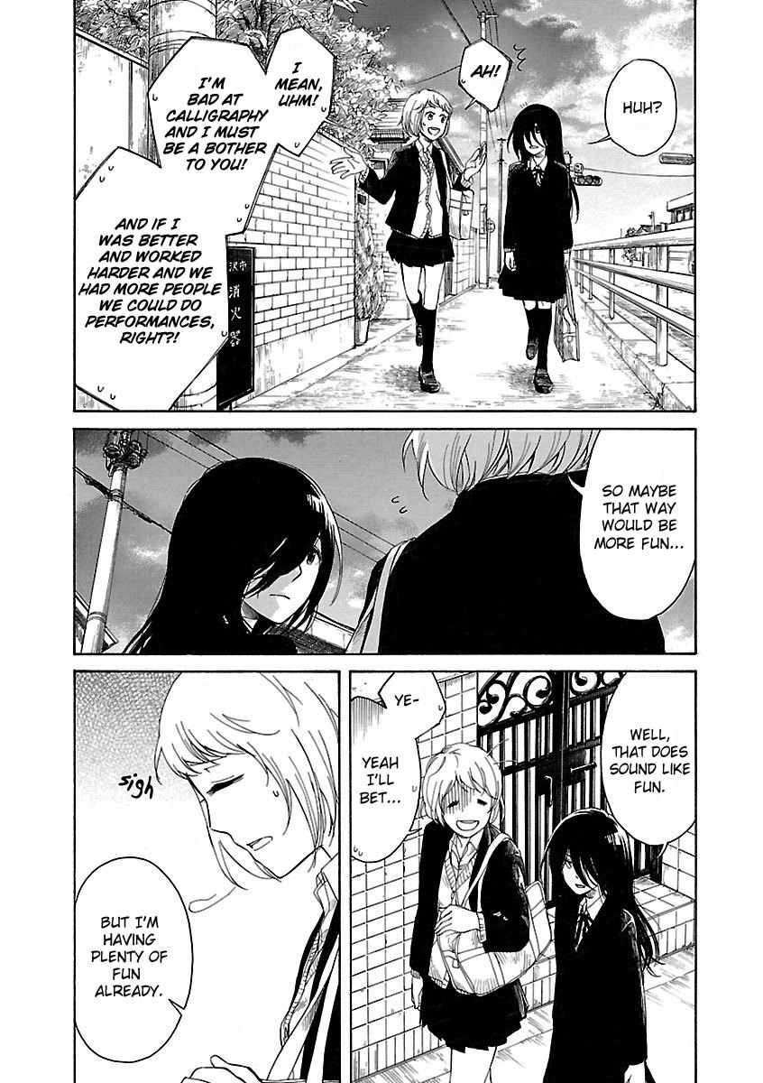 Zenryaku, Yuri no Sono yori Chapter 3.4 page 6 - Chapter 3.4: First Love, After That