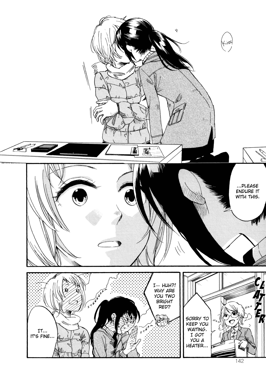Zenryaku, Yuri no Sono yori Chapter 3.5 page 2 - Chapter 3.5: First Love After of After That