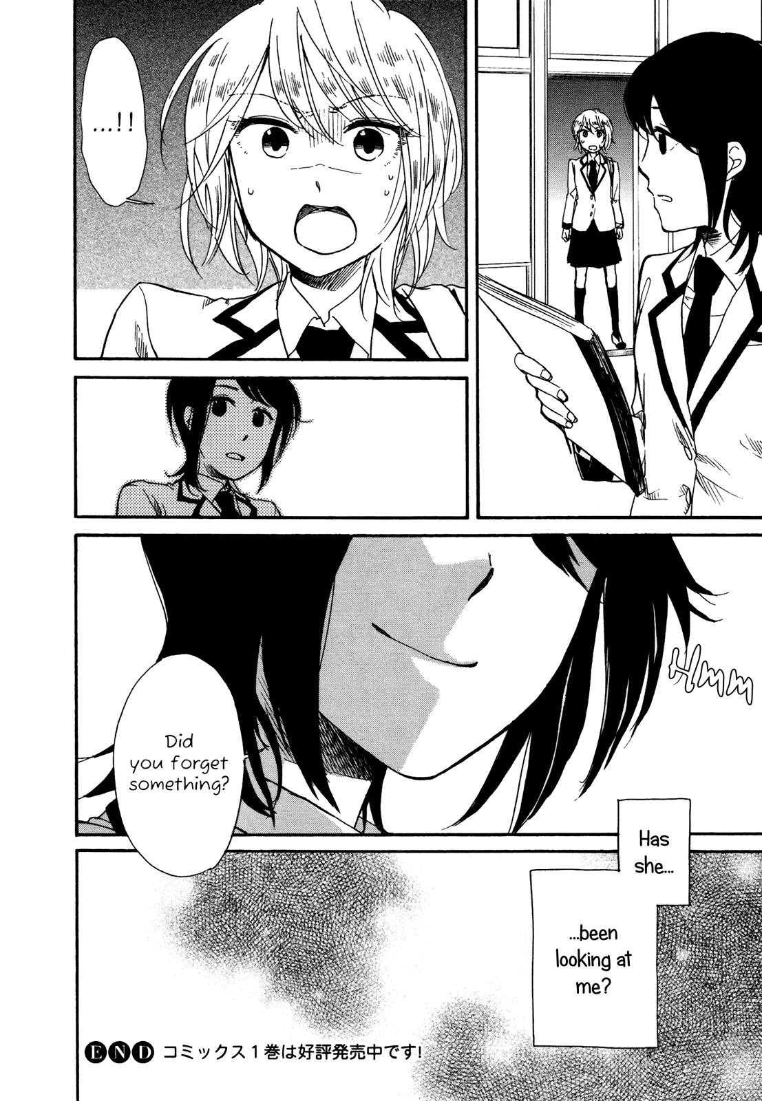 Zenryaku, Yuri no Sono yori Chapter 3.6 page 8 - Chapter 3.6