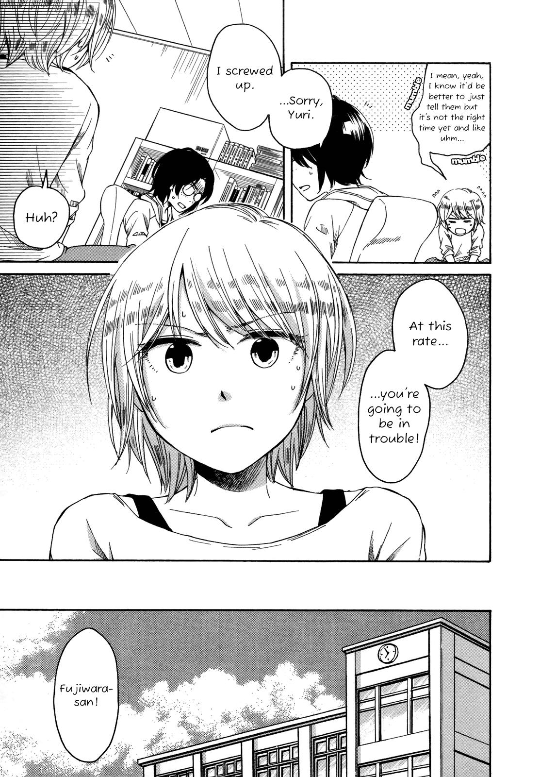 Zenryaku, Yuri no Sono yori Chapter 3 page 3 - Chapter 3