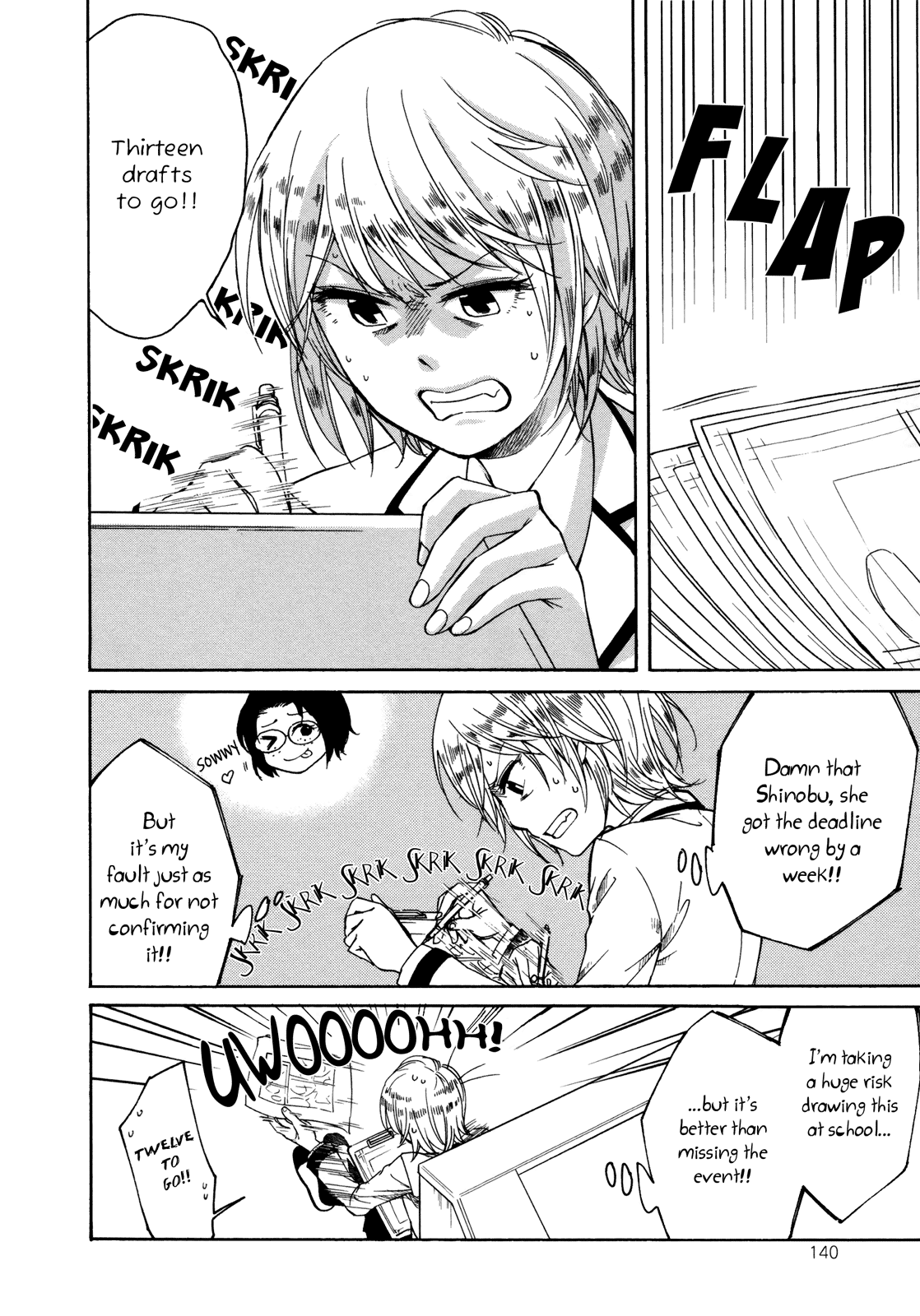 Zenryaku, Yuri no Sono yori Chapter 3 page 8 - Chapter 3