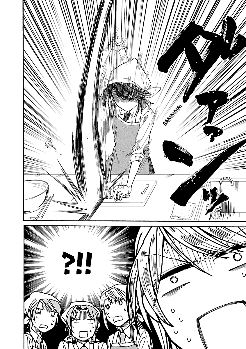 Zenryaku, Yuri no Sono yori Chapter 5 page 10 - Chapter 5