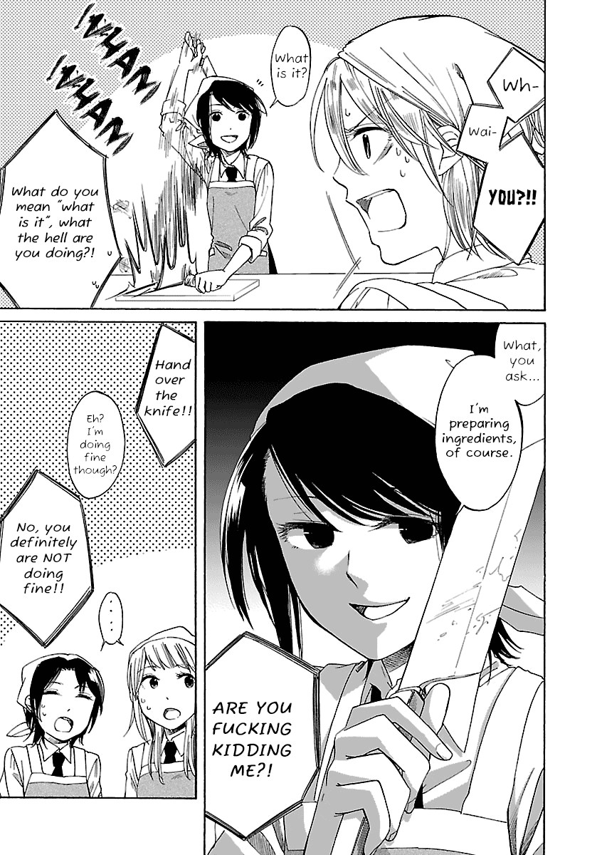 Zenryaku, Yuri no Sono yori Chapter 5 page 11 - Chapter 5