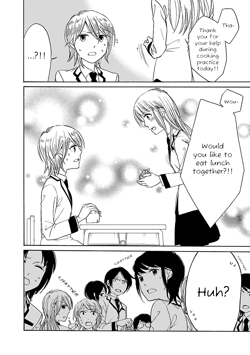 Zenryaku, Yuri no Sono yori Chapter 5 page 16 - Chapter 5