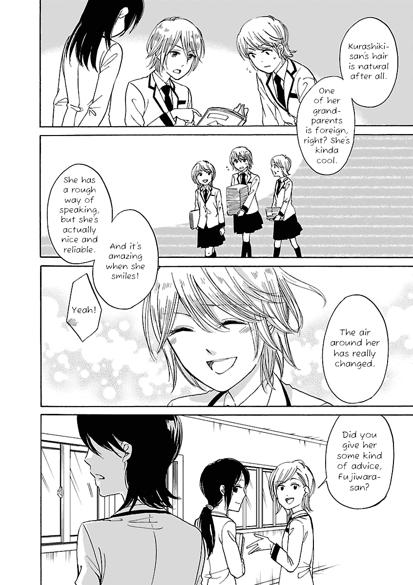 Zenryaku, Yuri no Sono yori Chapter 5 page 20 - Chapter 5
