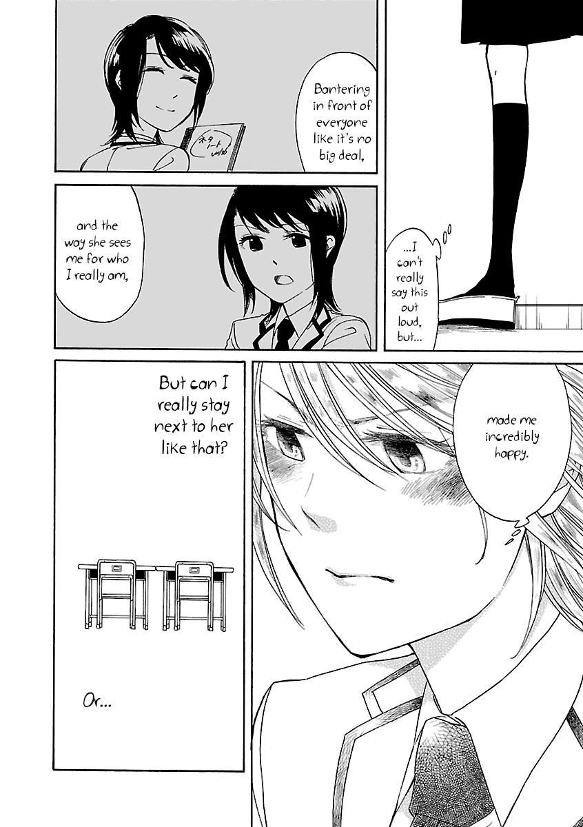Zenryaku, Yuri no Sono yori Chapter 5 page 26 - Chapter 5