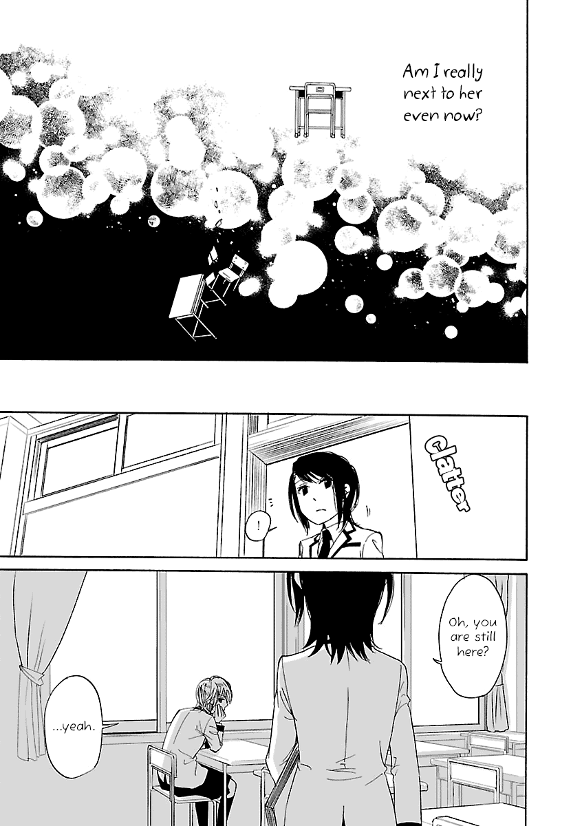 Zenryaku, Yuri no Sono yori Chapter 5 page 27 - Chapter 5