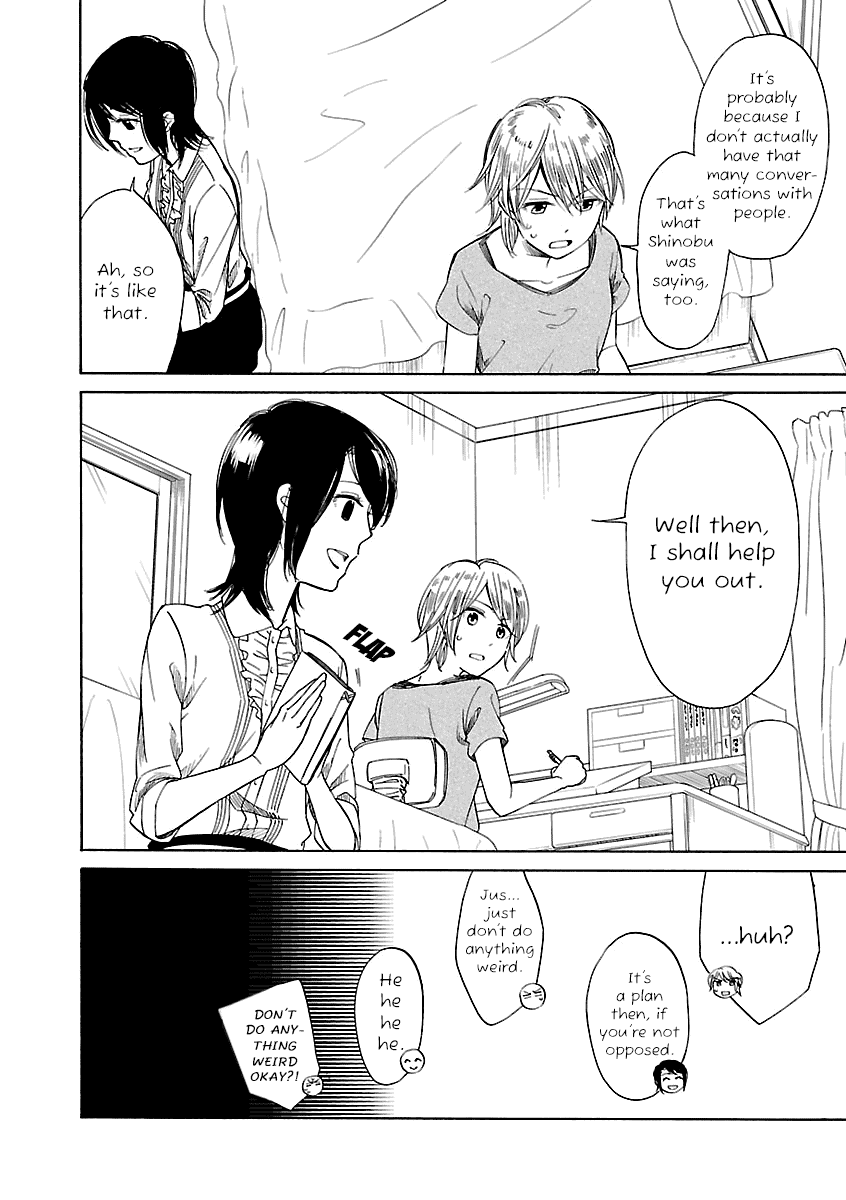 Zenryaku, Yuri no Sono yori Chapter 5 page 4 - Chapter 5