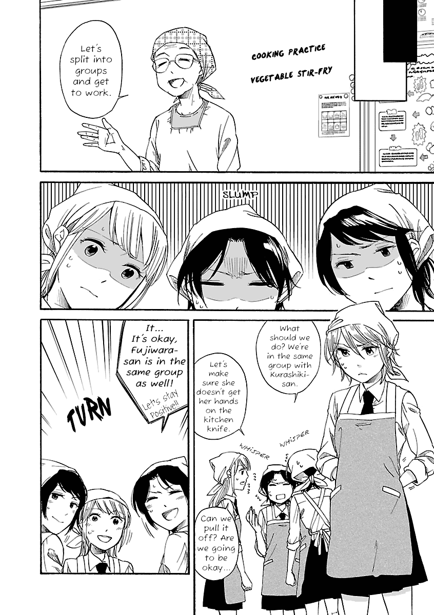 Zenryaku, Yuri no Sono yori Chapter 5 page 8 - Chapter 5