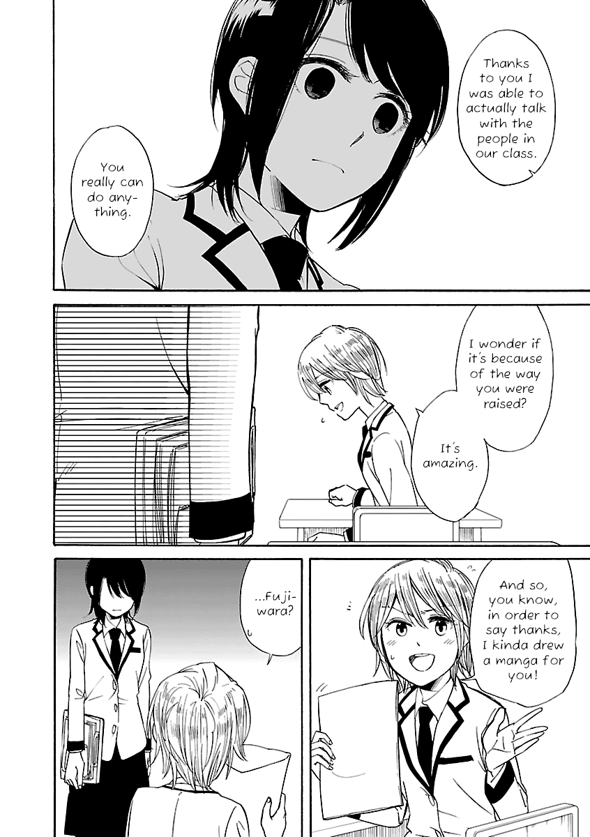 Zenryaku, Yuri no Sono yori Chapter 6 page 10 - Chapter 6