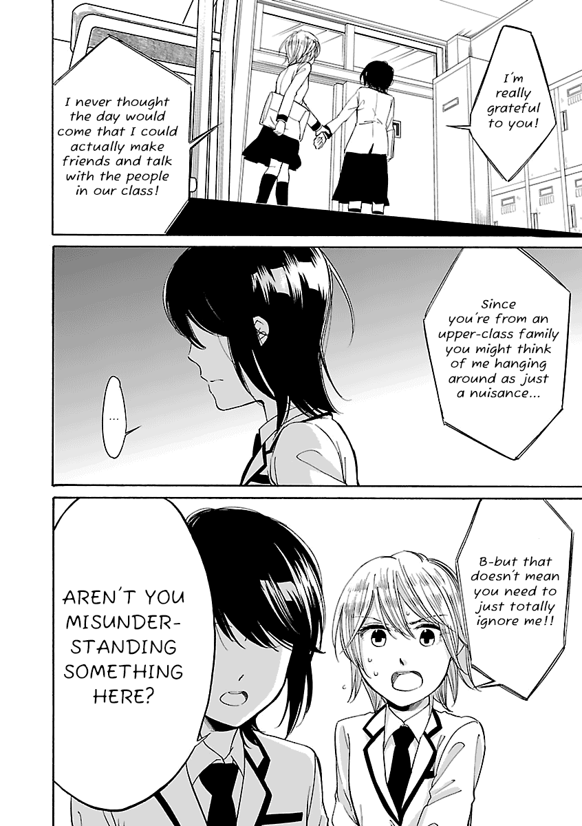 Zenryaku, Yuri no Sono yori Chapter 6 page 12 - Chapter 6