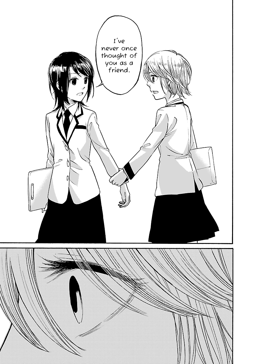 Zenryaku, Yuri no Sono yori Chapter 6 page 13 - Chapter 6