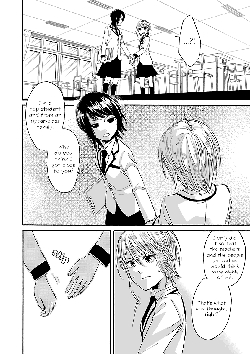 Zenryaku, Yuri no Sono yori Chapter 6 page 14 - Chapter 6