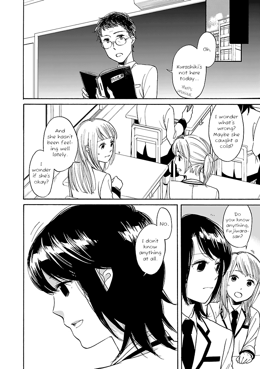 Zenryaku, Yuri no Sono yori Chapter 6 page 20 - Chapter 6