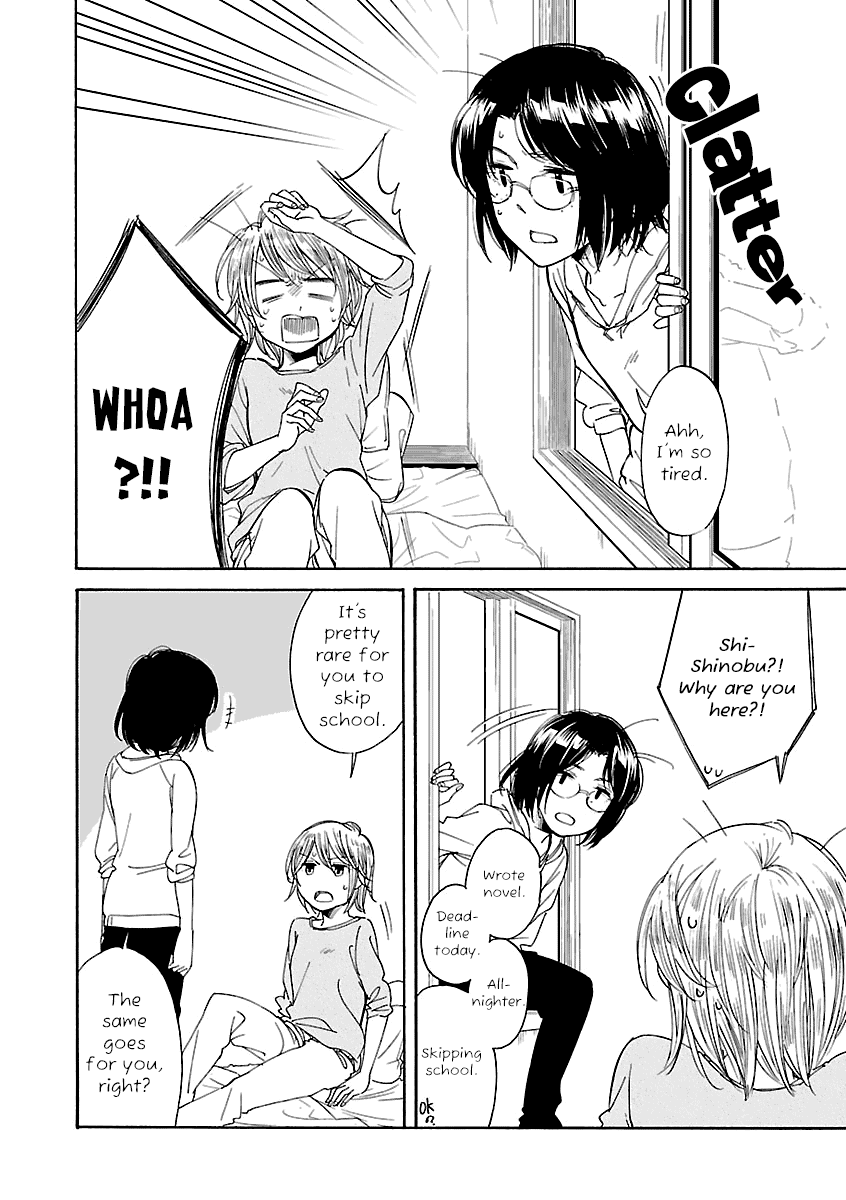 Zenryaku, Yuri no Sono yori Chapter 6 page 22 - Chapter 6