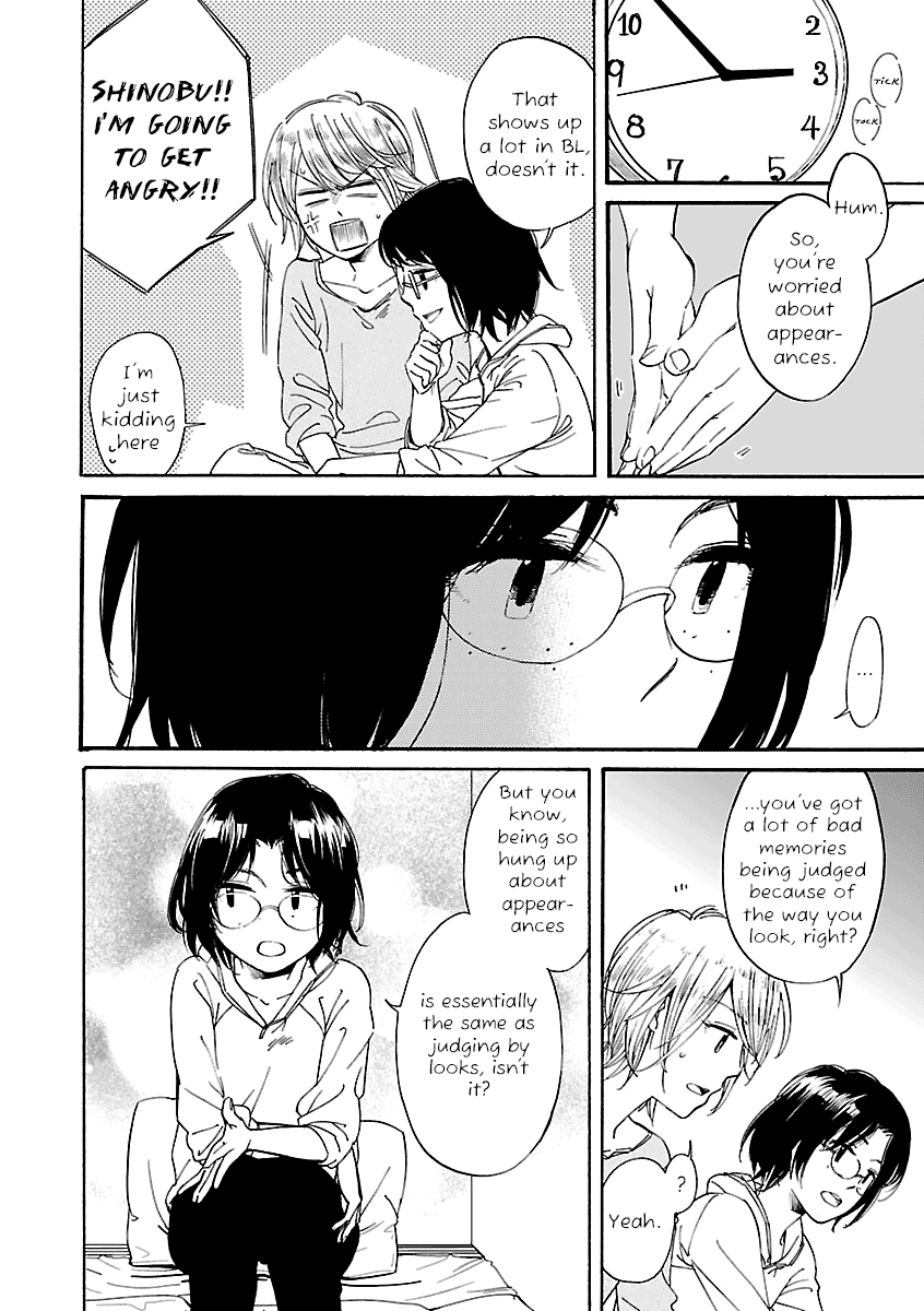 Zenryaku, Yuri no Sono yori Chapter 6 page 24 - Chapter 6