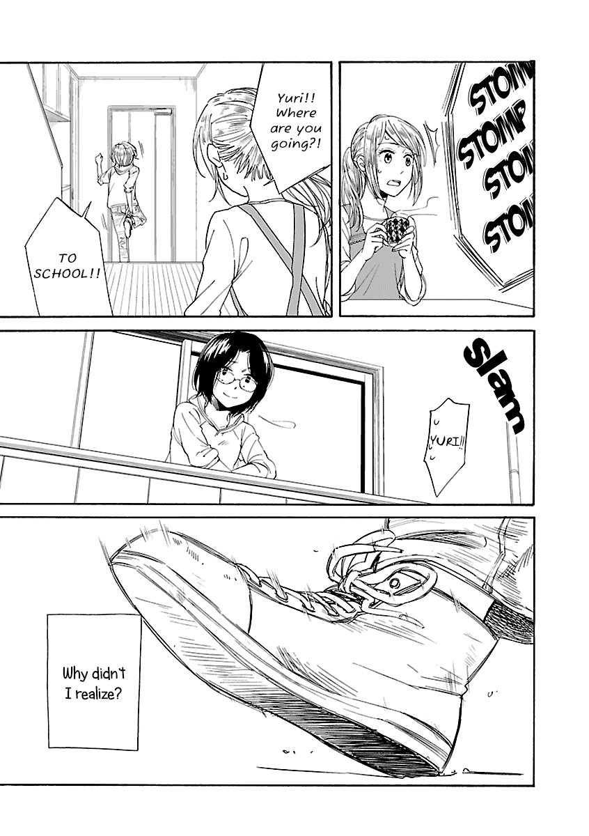 Zenryaku, Yuri no Sono yori Chapter 6 page 27 - Chapter 6