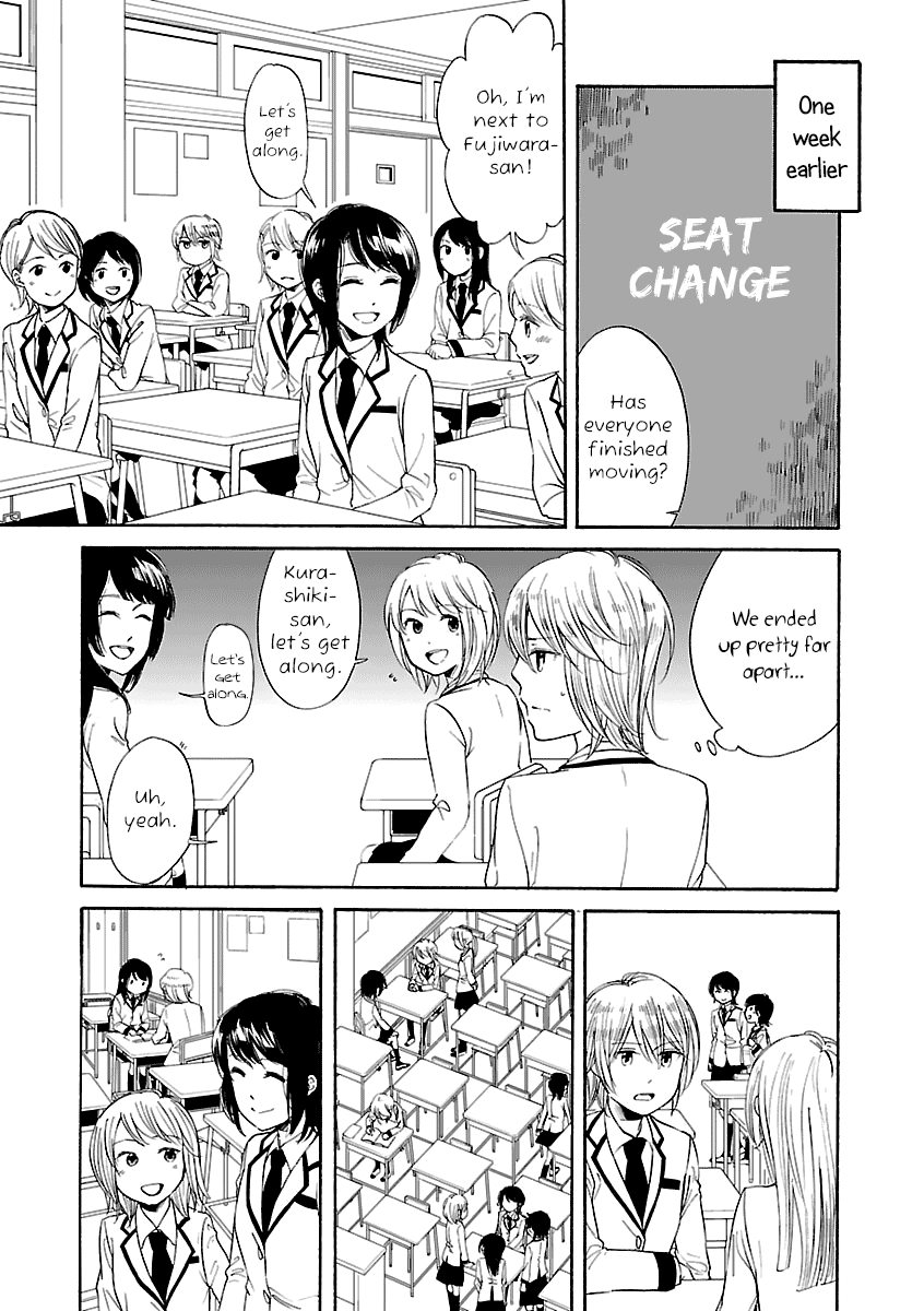 Zenryaku, Yuri no Sono yori Chapter 6 page 3 - Chapter 6
