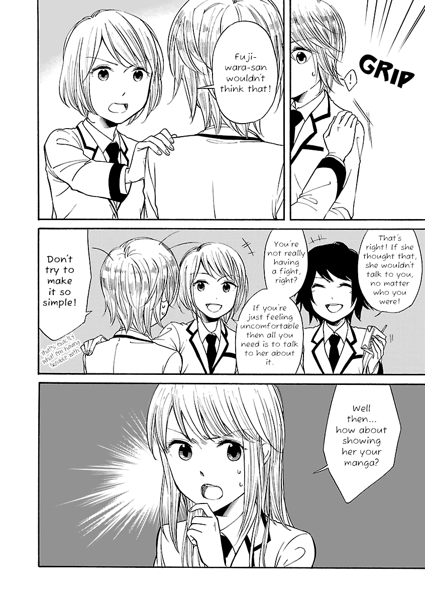 Zenryaku, Yuri no Sono yori Chapter 6 page 6 - Chapter 6