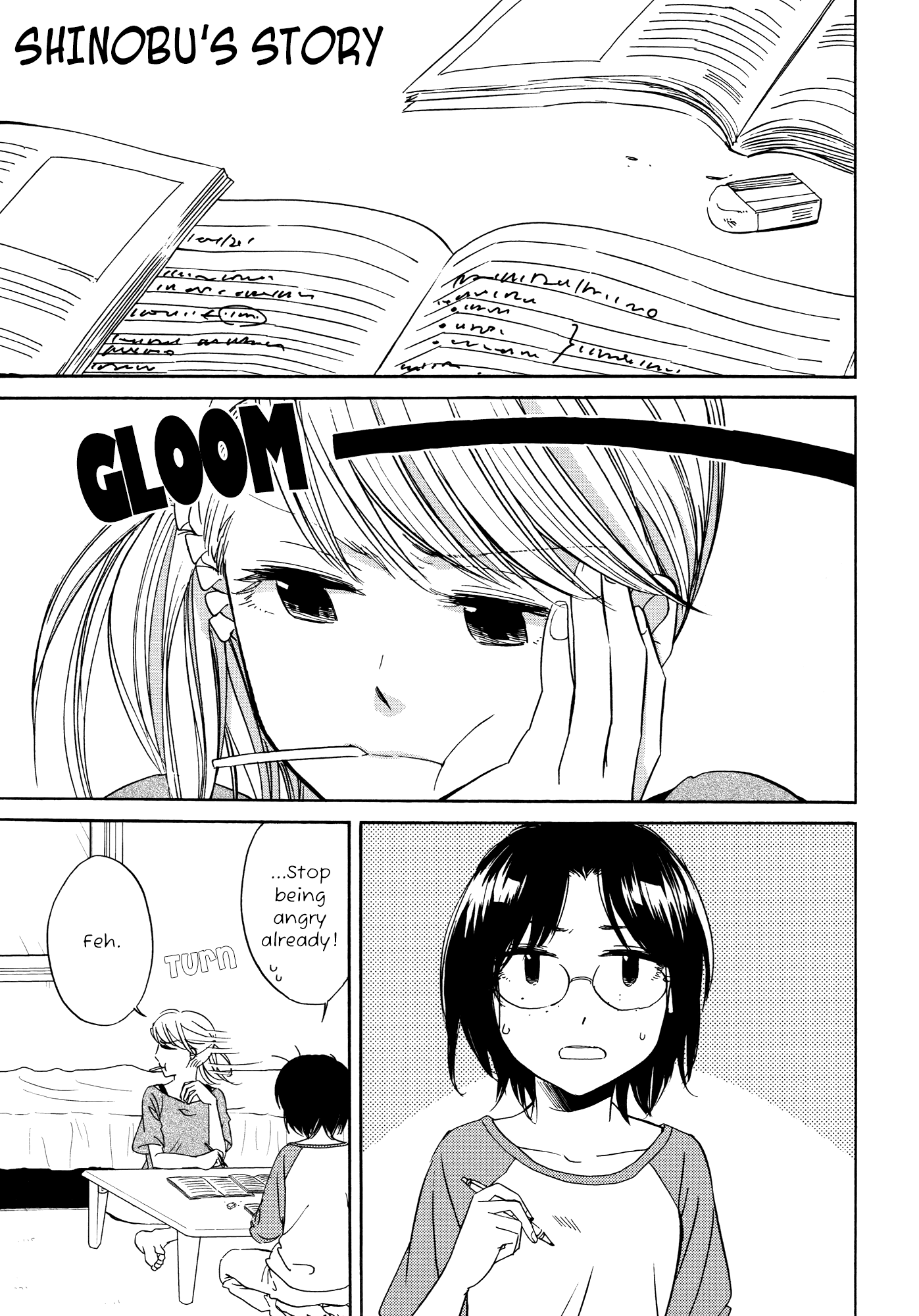 Zenryaku, Yuri no Sono yori Chapter 7.5 page 10 - Chapter 7.5: Special