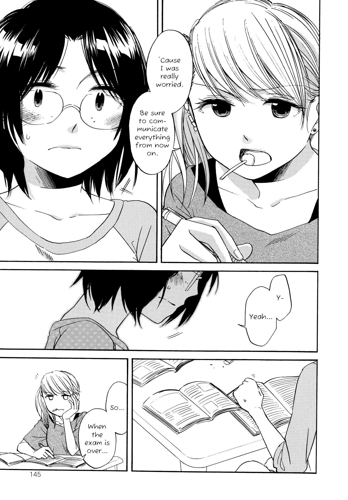 Zenryaku, Yuri no Sono yori Chapter 7.5 page 12 - Chapter 7.5: Special