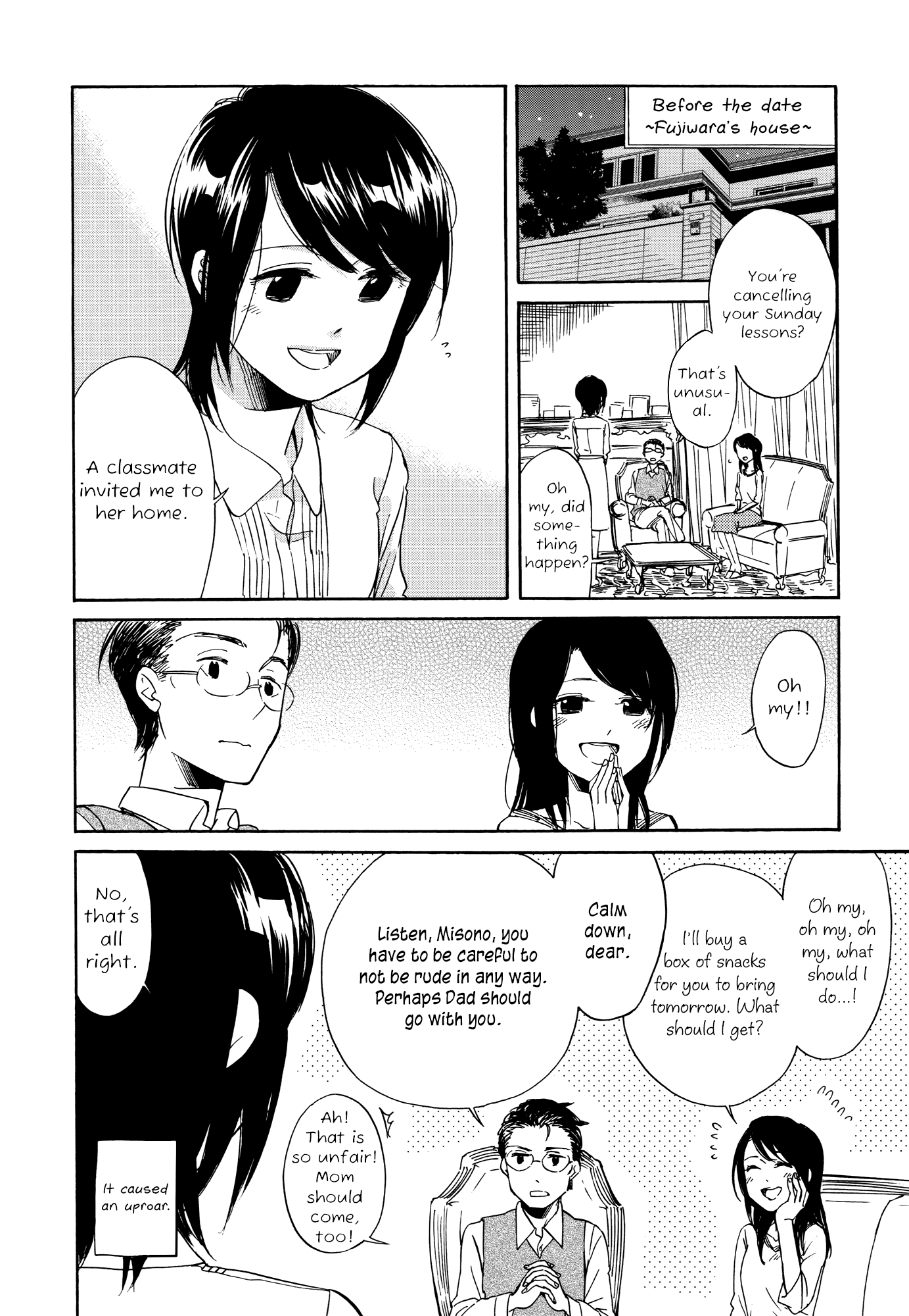 Zenryaku, Yuri no Sono yori Chapter 7.5 page 19 - Chapter 7.5: Special