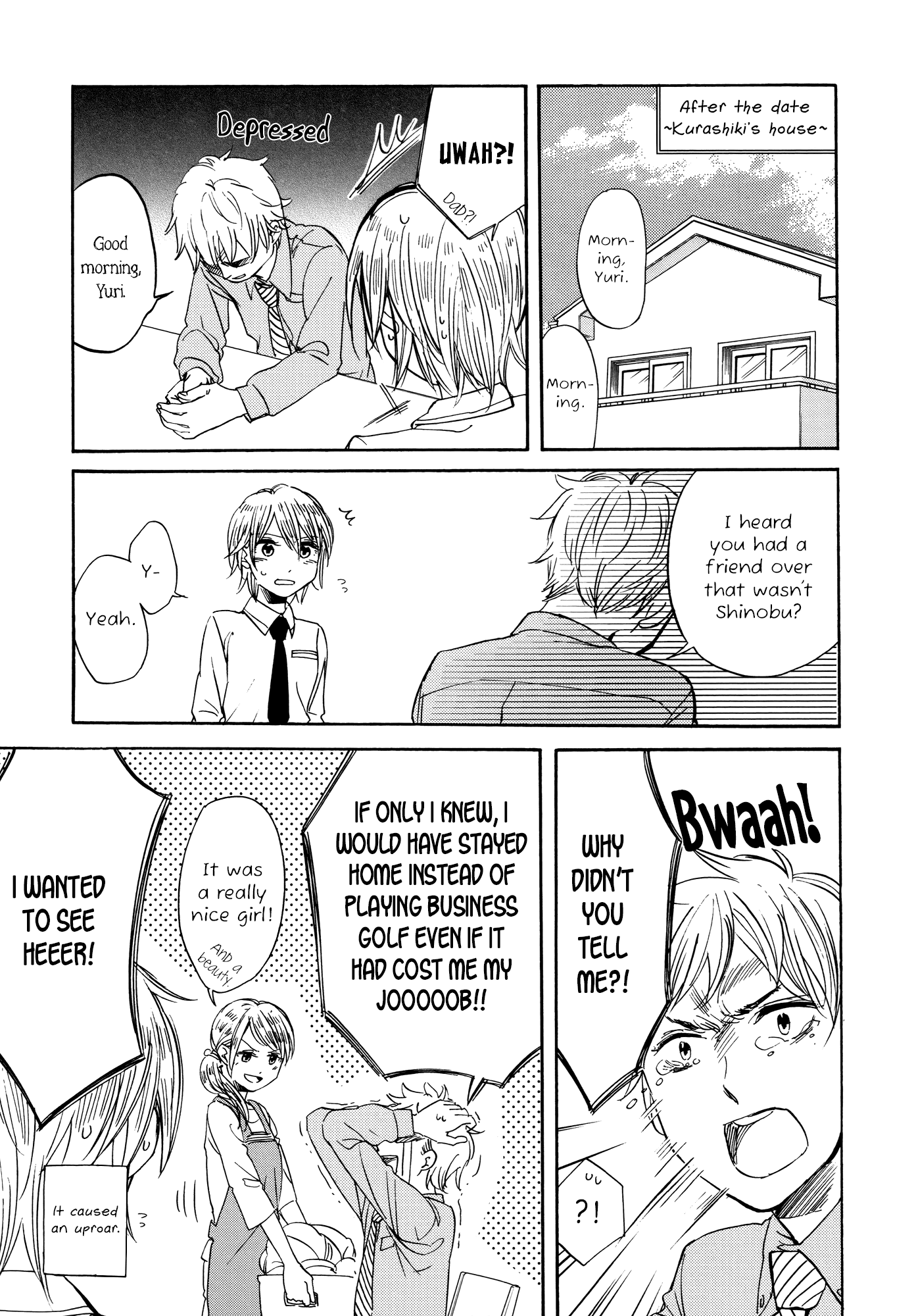Zenryaku, Yuri no Sono yori Chapter 7.5 page 20 - Chapter 7.5: Special