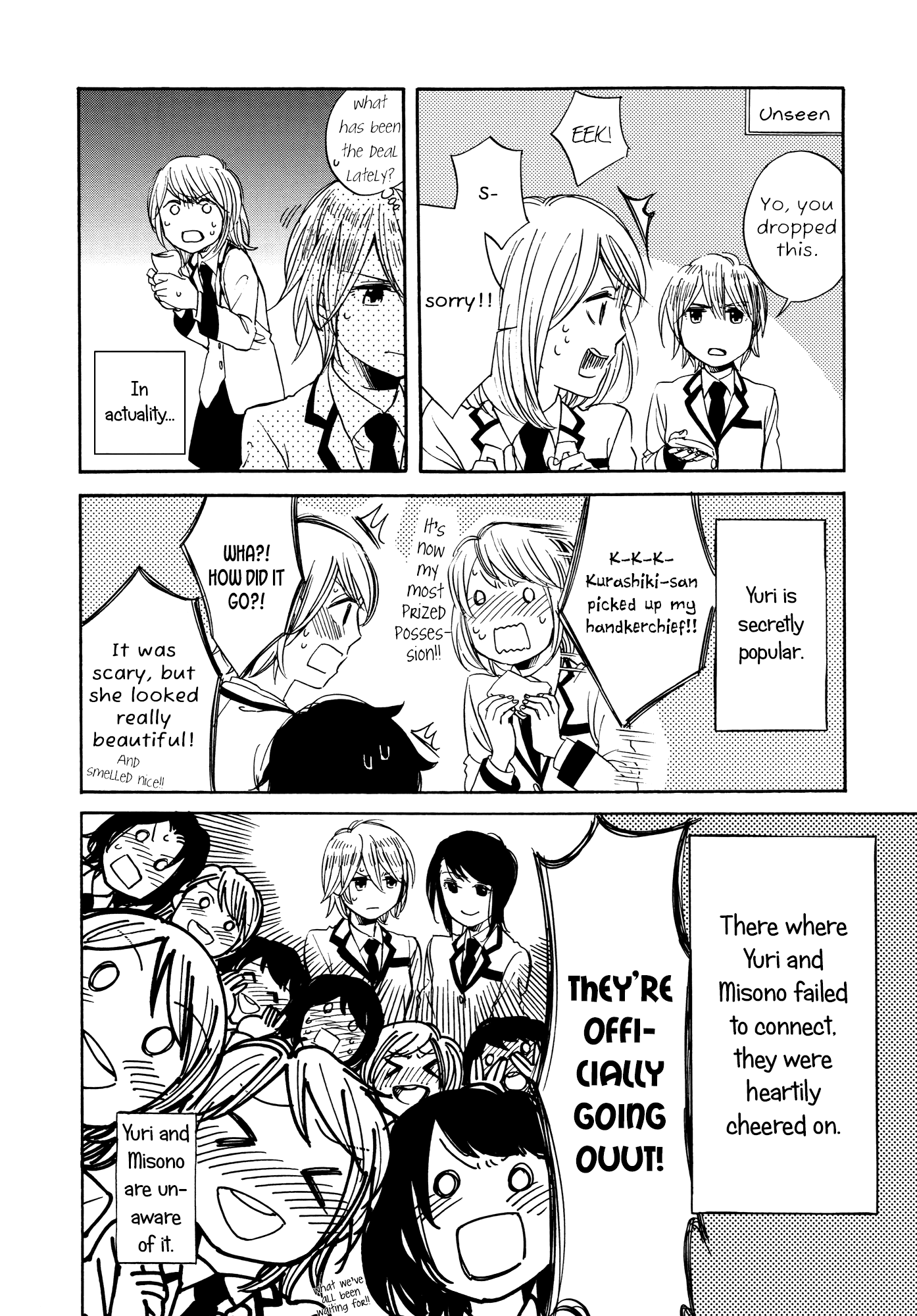 Zenryaku, Yuri no Sono yori Chapter 7.5 page 21 - Chapter 7.5: Special