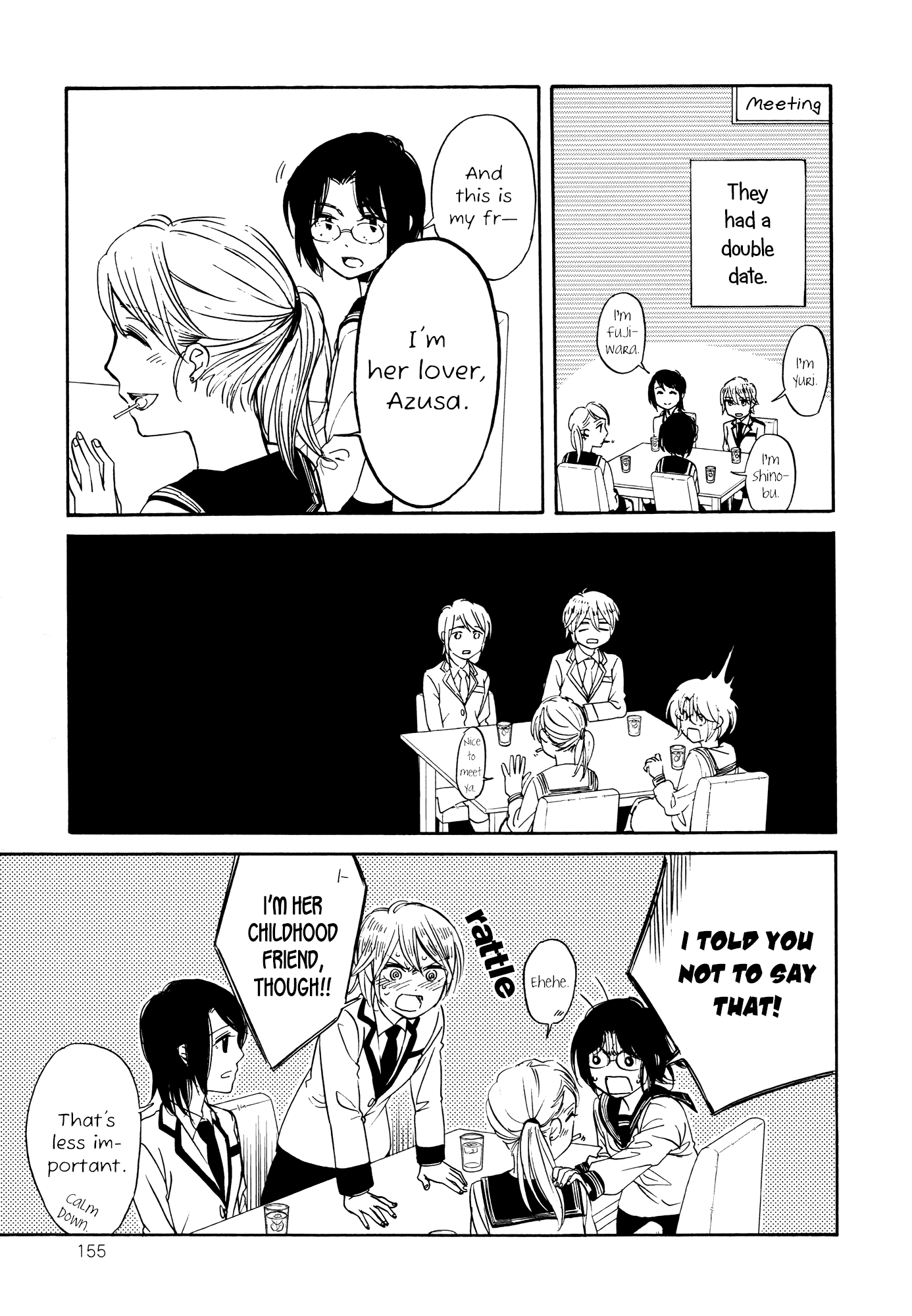 Zenryaku, Yuri no Sono yori Chapter 7.5 page 22 - Chapter 7.5: Special