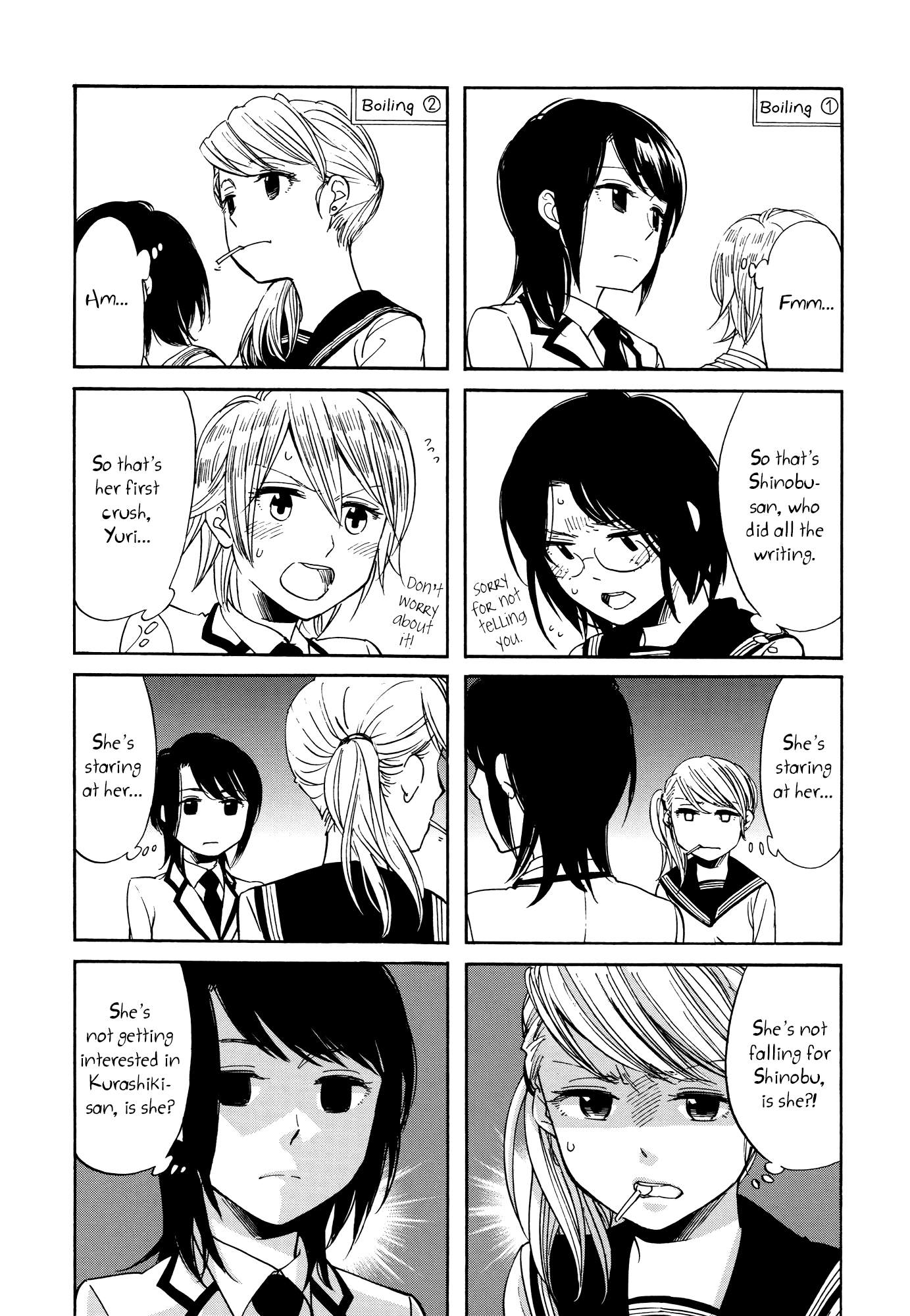 Zenryaku, Yuri no Sono yori Chapter 7.5 page 23 - Chapter 7.5: Special