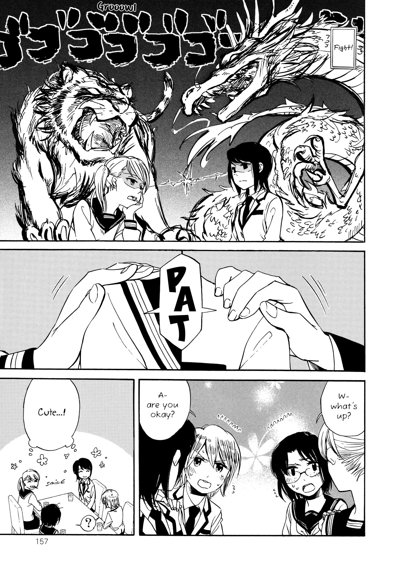 Zenryaku, Yuri no Sono yori Chapter 7.5 page 24 - Chapter 7.5: Special