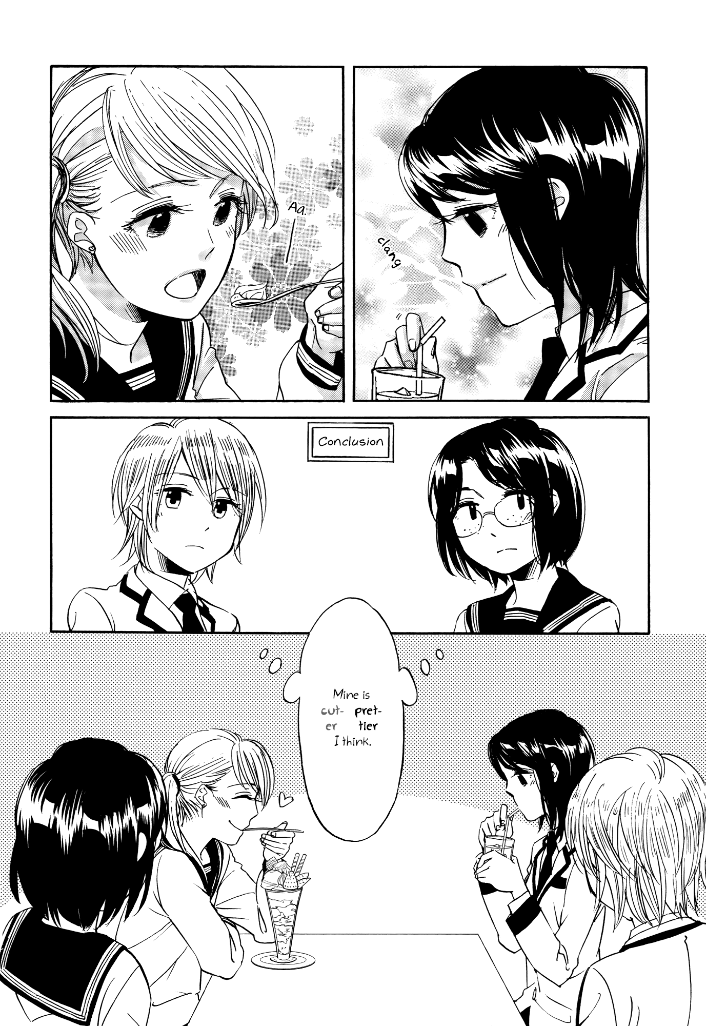 Zenryaku, Yuri no Sono yori Chapter 7.5 page 25 - Chapter 7.5: Special