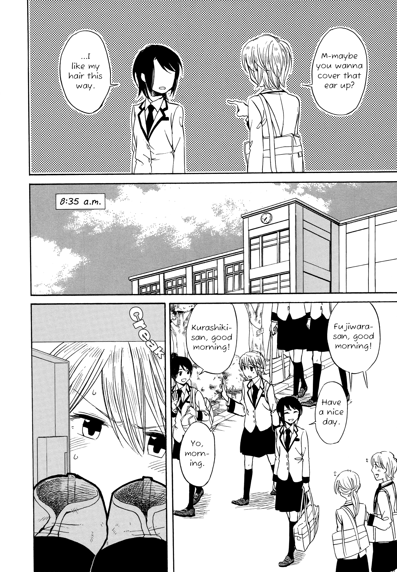 Zenryaku, Yuri no Sono yori Chapter 7.5 page 29 - Chapter 7.5: Special