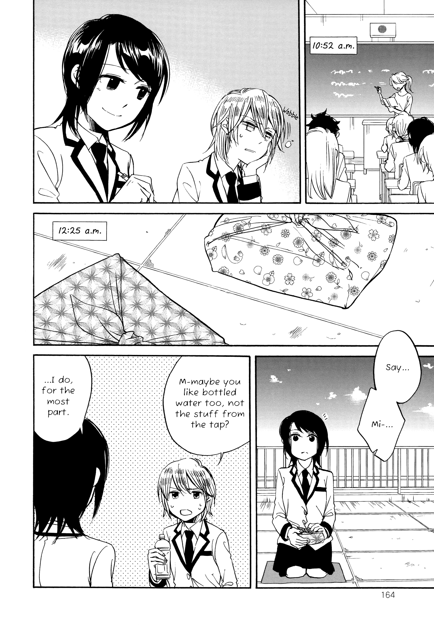 Zenryaku, Yuri no Sono yori Chapter 7.5 page 31 - Chapter 7.5: Special