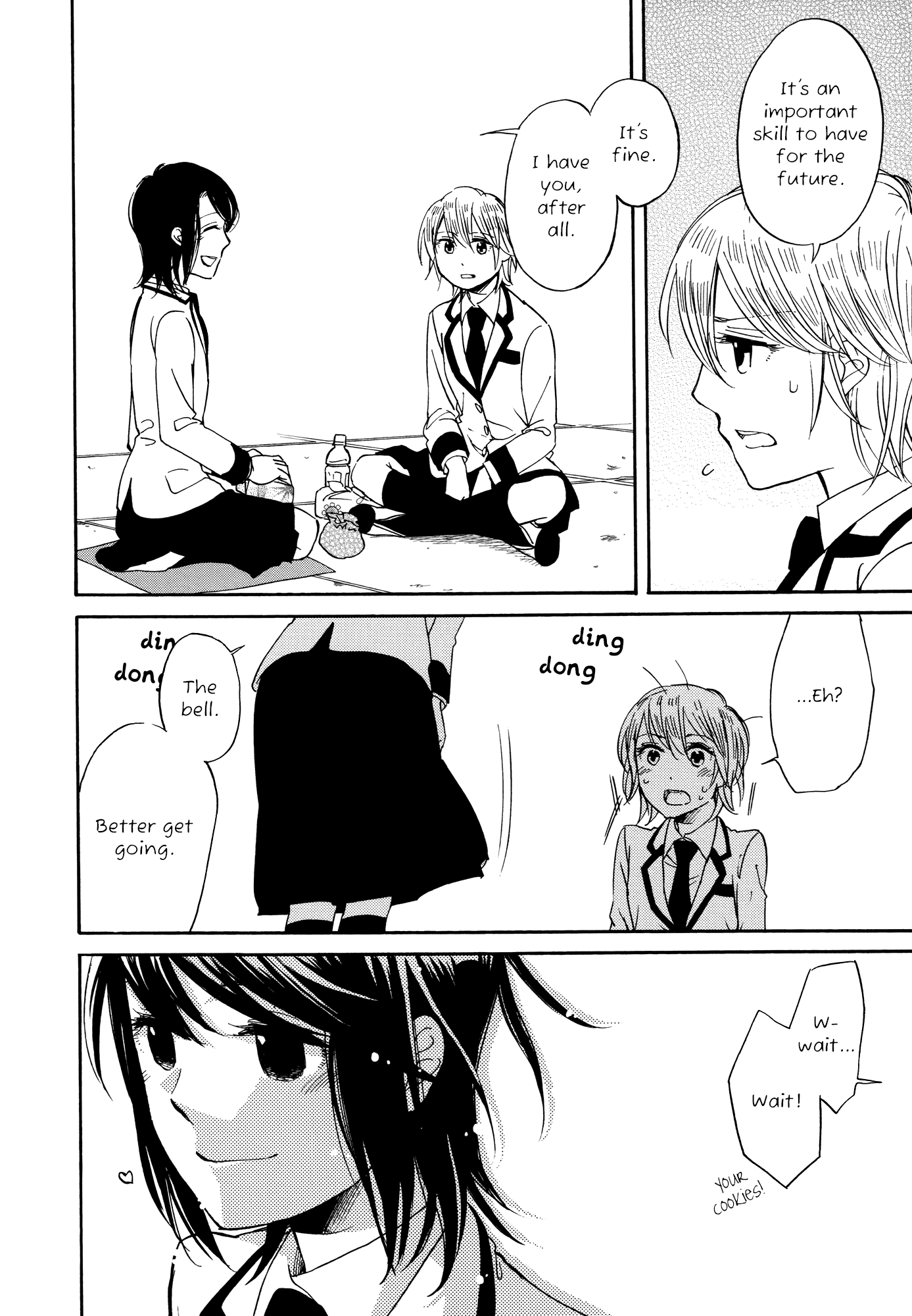 Zenryaku, Yuri no Sono yori Chapter 7.5 page 33 - Chapter 7.5: Special