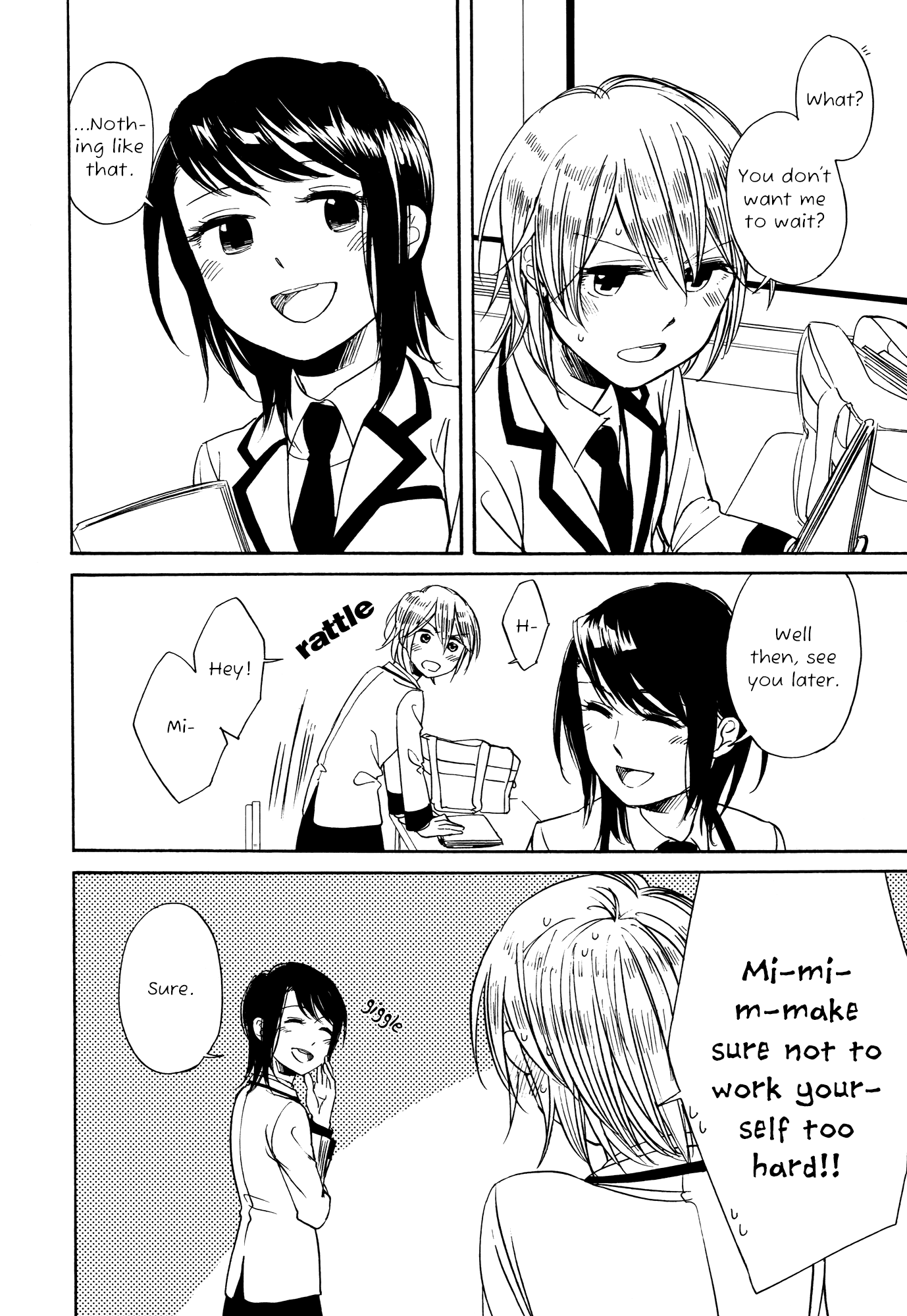 Zenryaku, Yuri no Sono yori Chapter 7.5 page 35 - Chapter 7.5: Special