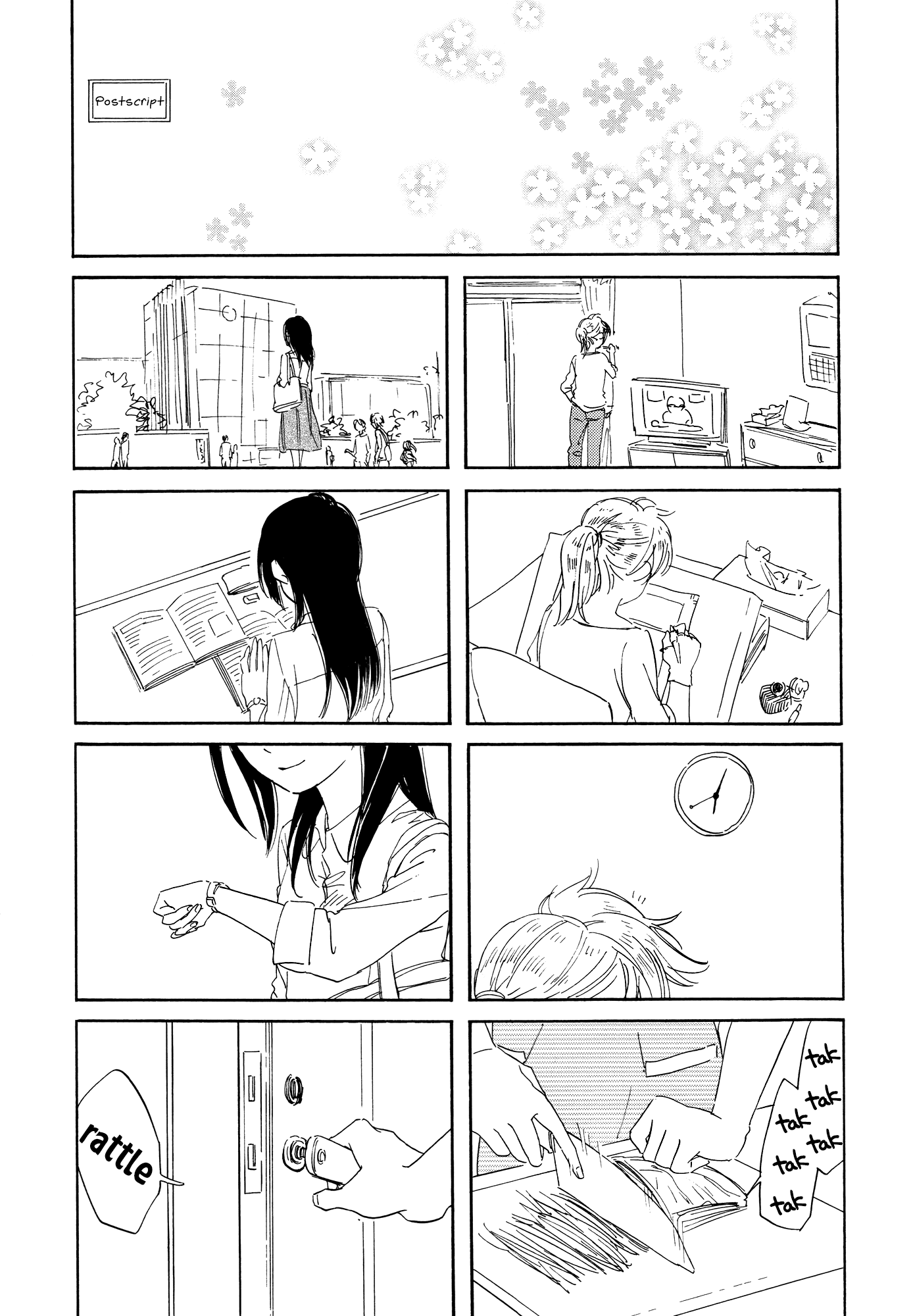 Zenryaku, Yuri no Sono yori Chapter 7.5 page 42 - Chapter 7.5: Special