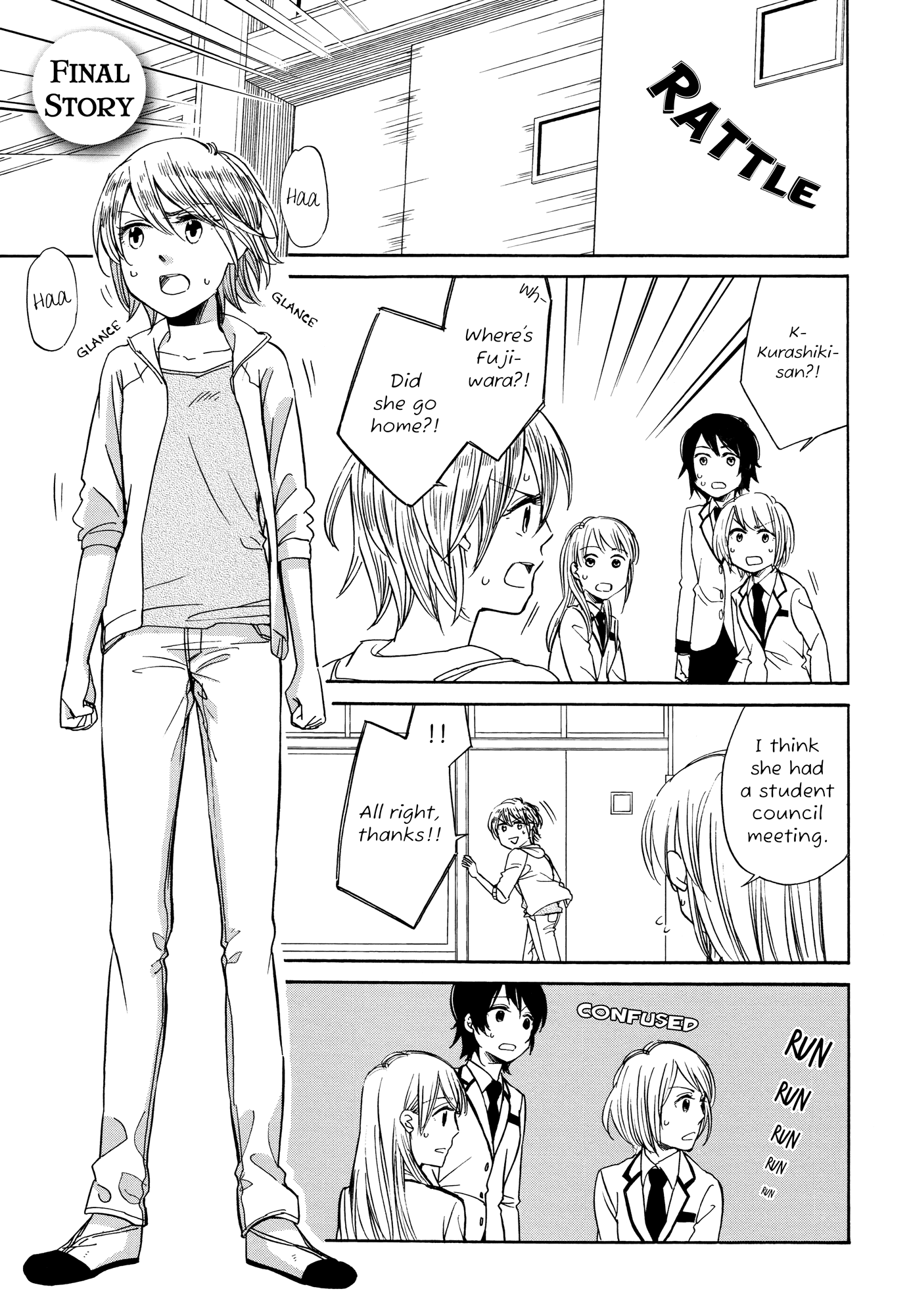 Zenryaku, Yuri no Sono yori Chapter 7 page 1 - Chapter 7 [END]