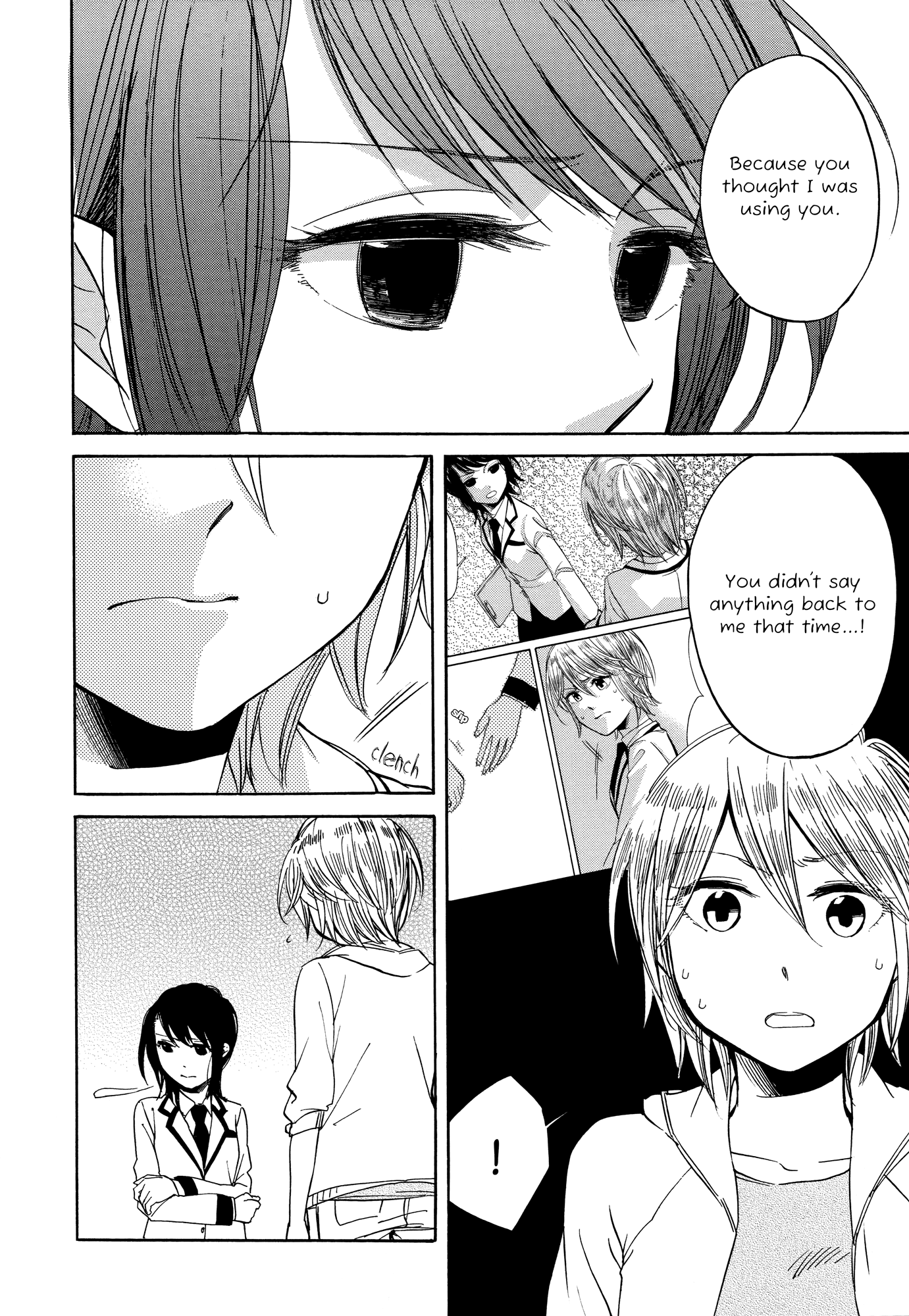 Zenryaku, Yuri no Sono yori Chapter 7 page 12 - Chapter 7 [END]