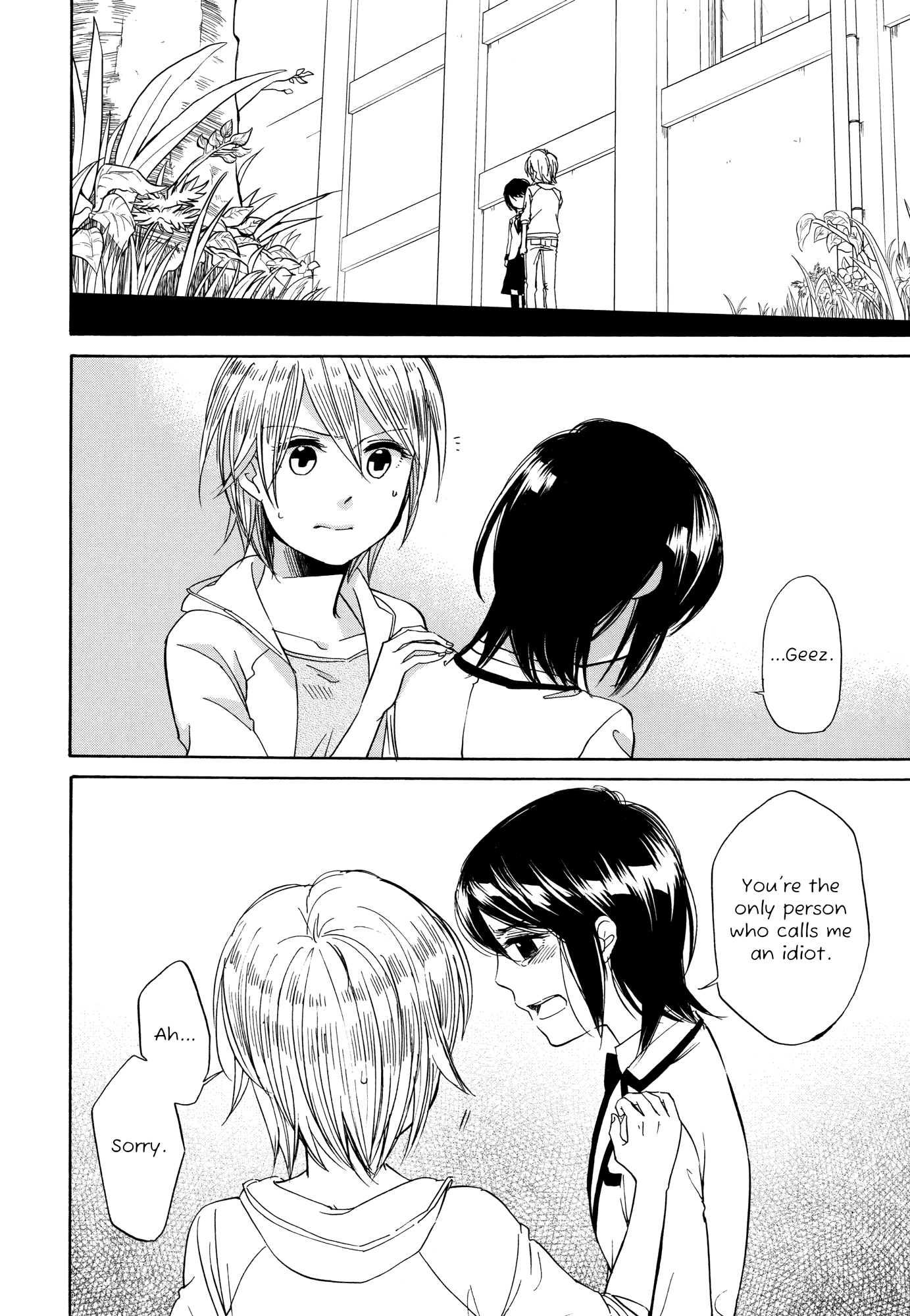 Zenryaku, Yuri no Sono yori Chapter 7 page 21 - Chapter 7 [END]