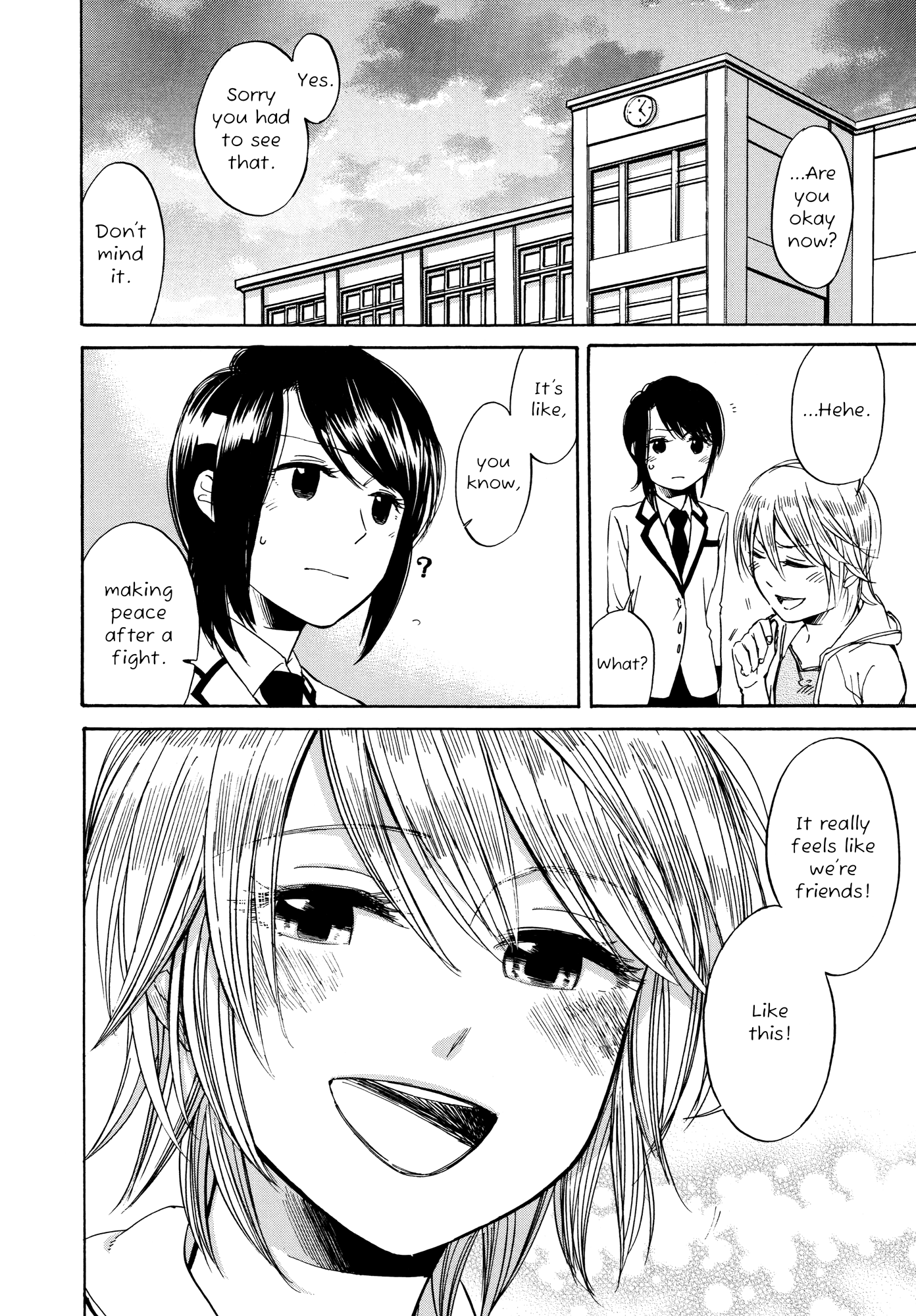 Zenryaku, Yuri no Sono yori Chapter 7 page 25 - Chapter 7 [END]