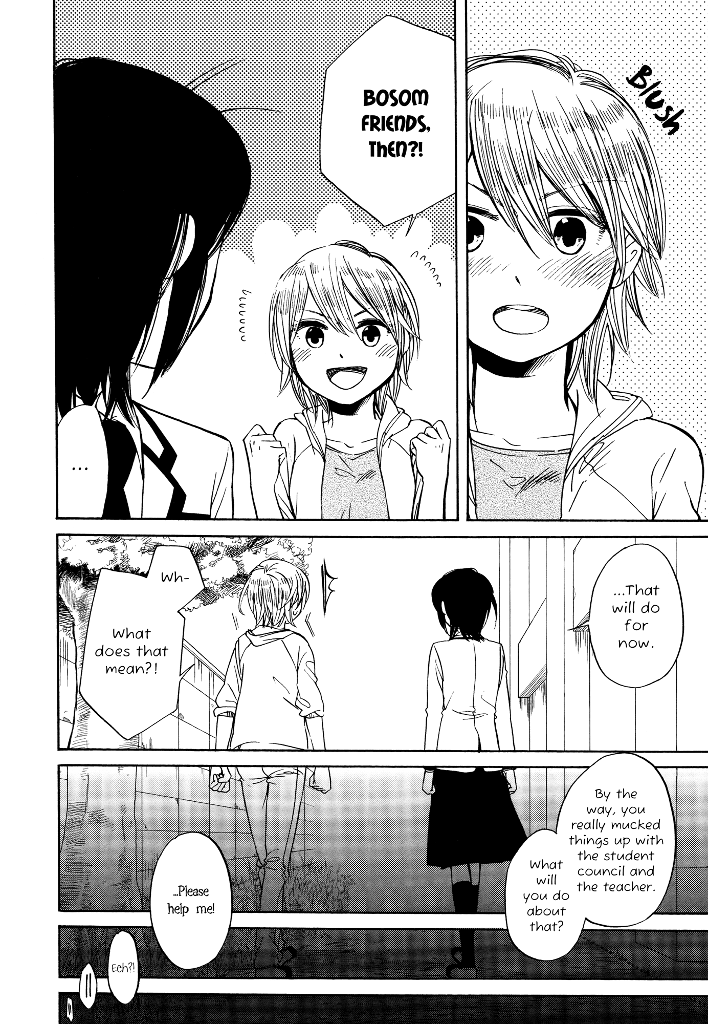 Zenryaku, Yuri no Sono yori Chapter 7 page 27 - Chapter 7 [END]