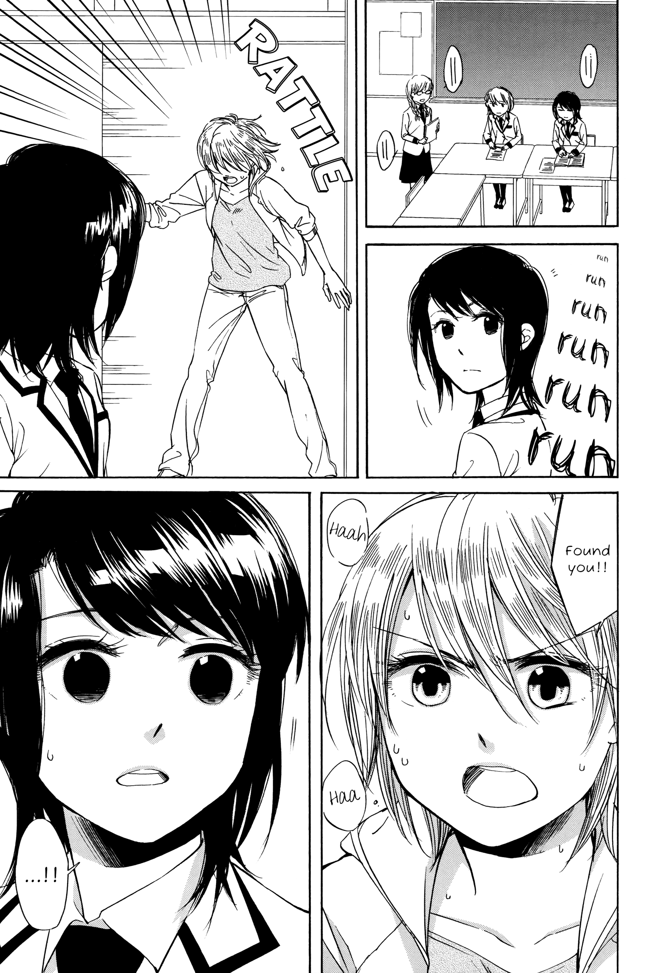 Zenryaku, Yuri no Sono yori Chapter 7 page 3 - Chapter 7 [END]