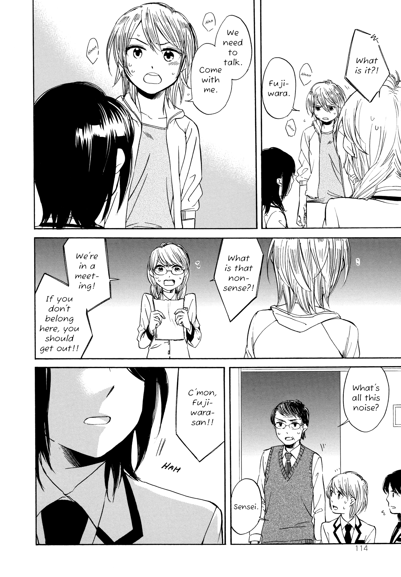 Zenryaku, Yuri no Sono yori Chapter 7 page 4 - Chapter 7 [END]