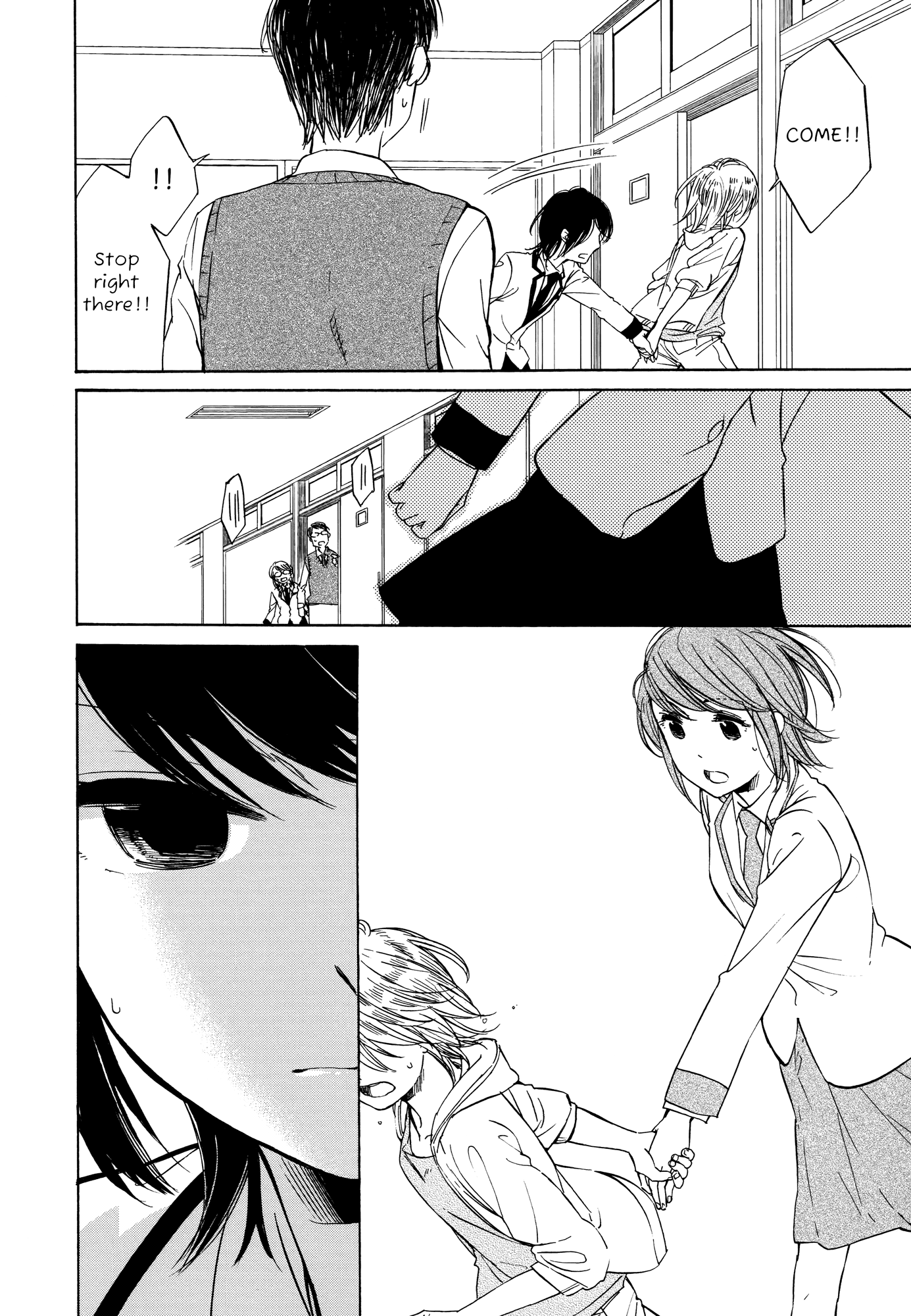 Zenryaku, Yuri no Sono yori Chapter 7 page 6 - Chapter 7 [END]