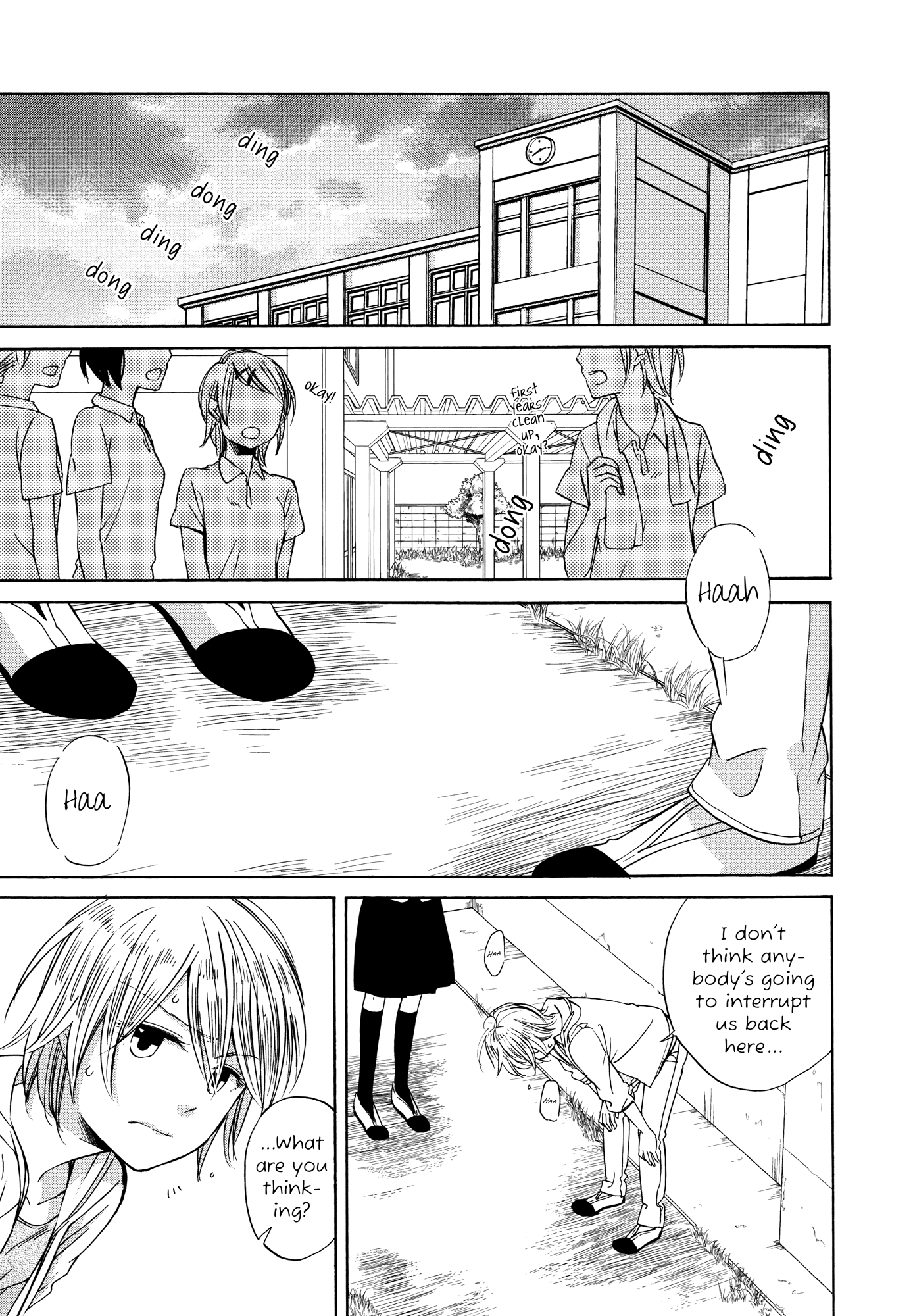 Zenryaku, Yuri no Sono yori Chapter 7 page 7 - Chapter 7 [END]