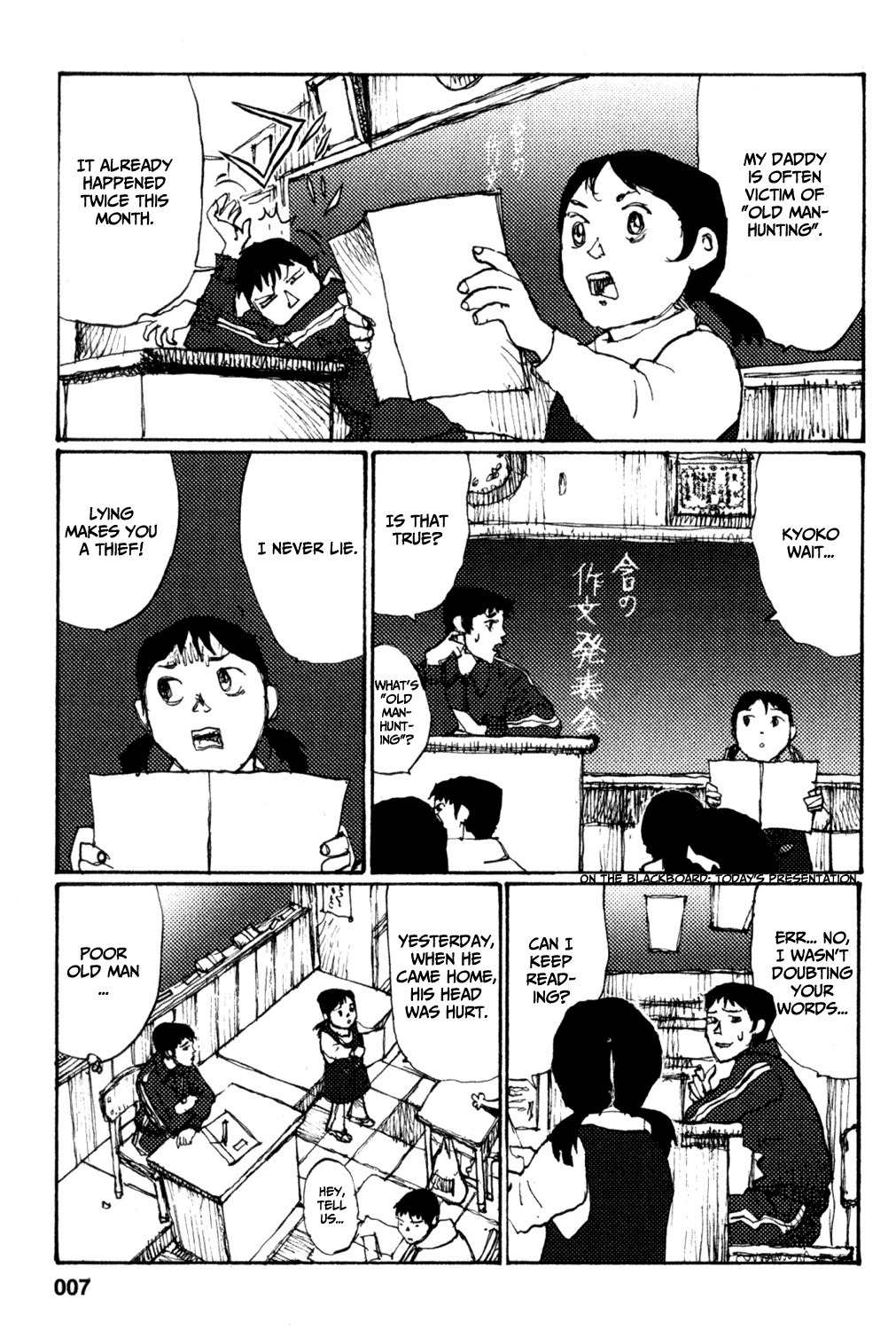 Zenryou naru Itan no Machi Chapter 1 page 10 - Chapter 1: My father