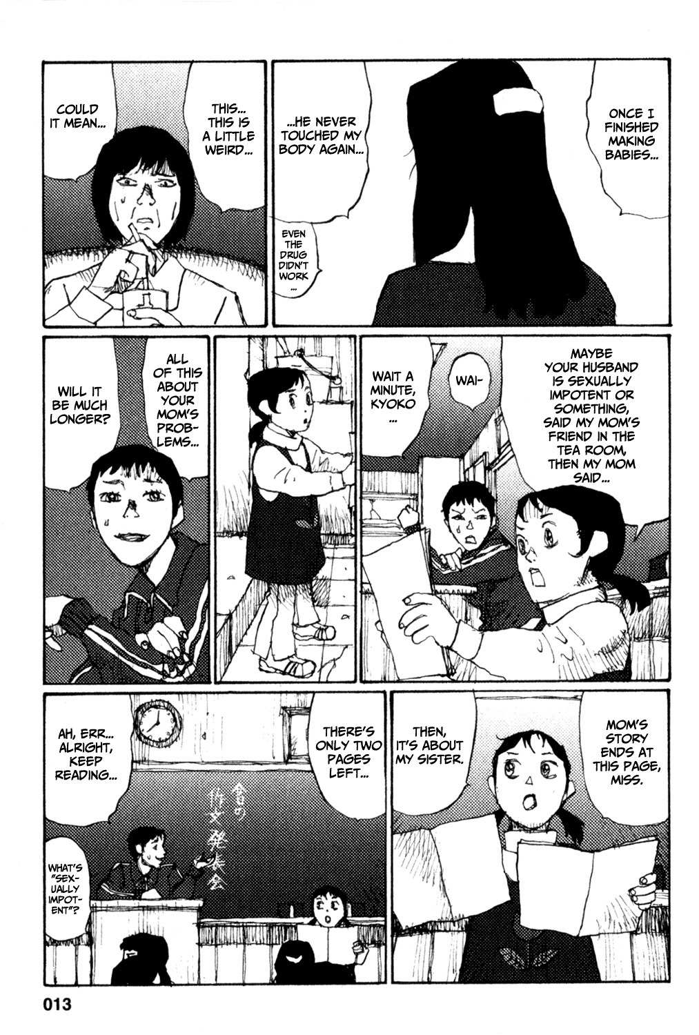 Zenryou naru Itan no Machi Chapter 1 page 16 - Chapter 1: My father