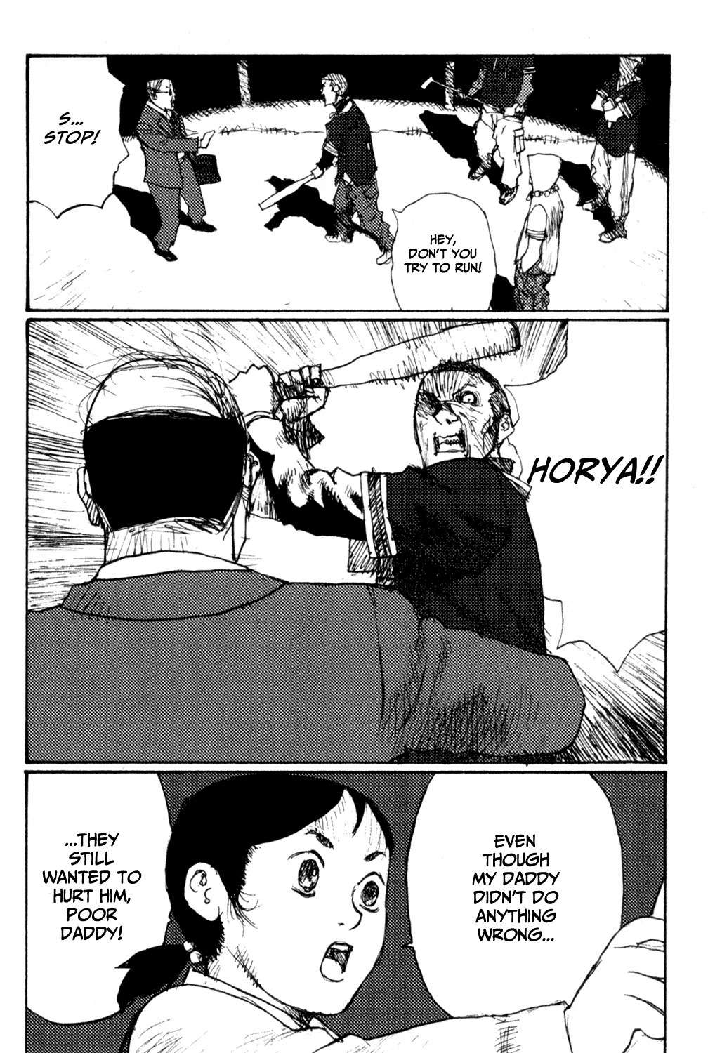 Zenryou naru Itan no Machi Chapter 1 page 25 - Chapter 1: My father