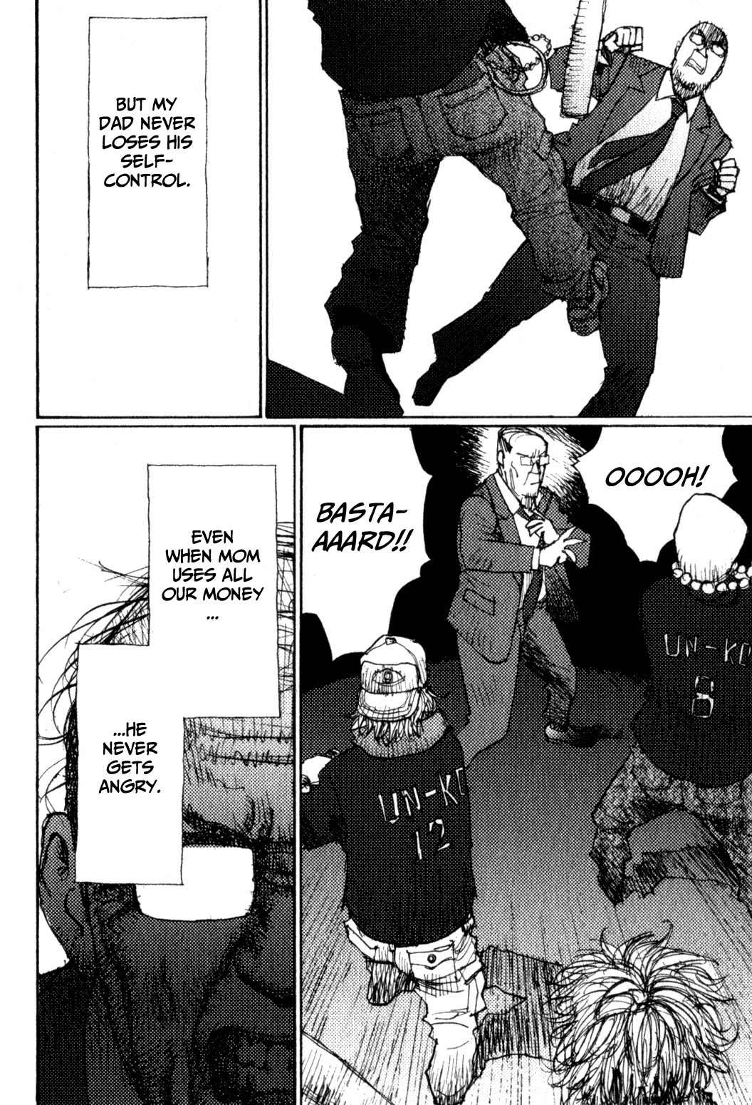 Zenryou naru Itan no Machi Chapter 1 page 27 - Chapter 1: My father